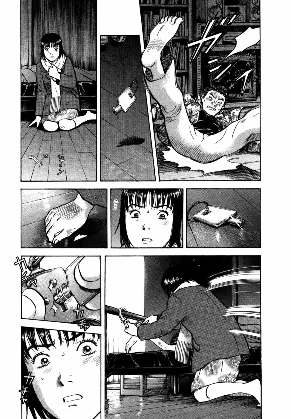 Joshikousei Kankin Satsujin - Capítulo 27 - Página 17 - LectorTMOo