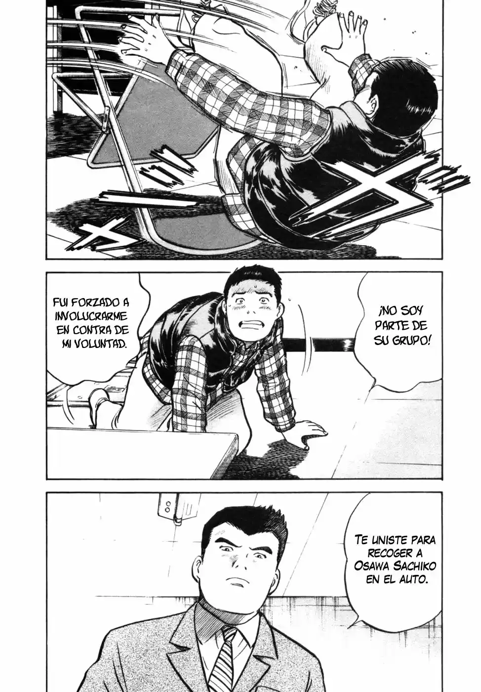 Joshikousei Kankin Satsujin - Capítulo 30 - Página 18 - LectorTMOo