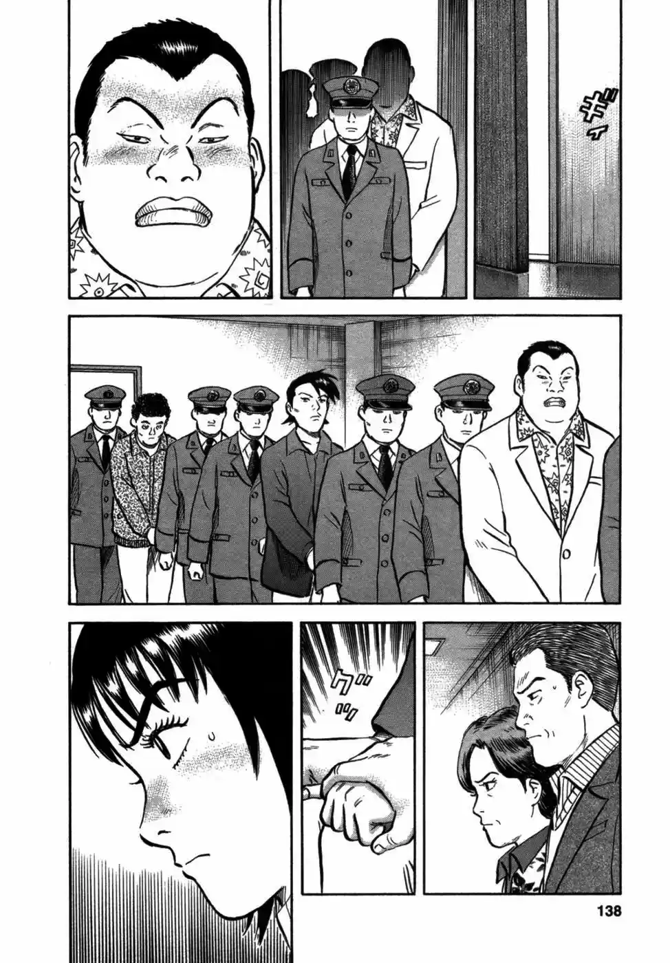 Joshikousei Kankin Satsujin - Capítulo 32 - Página 11 - LectorTMOo