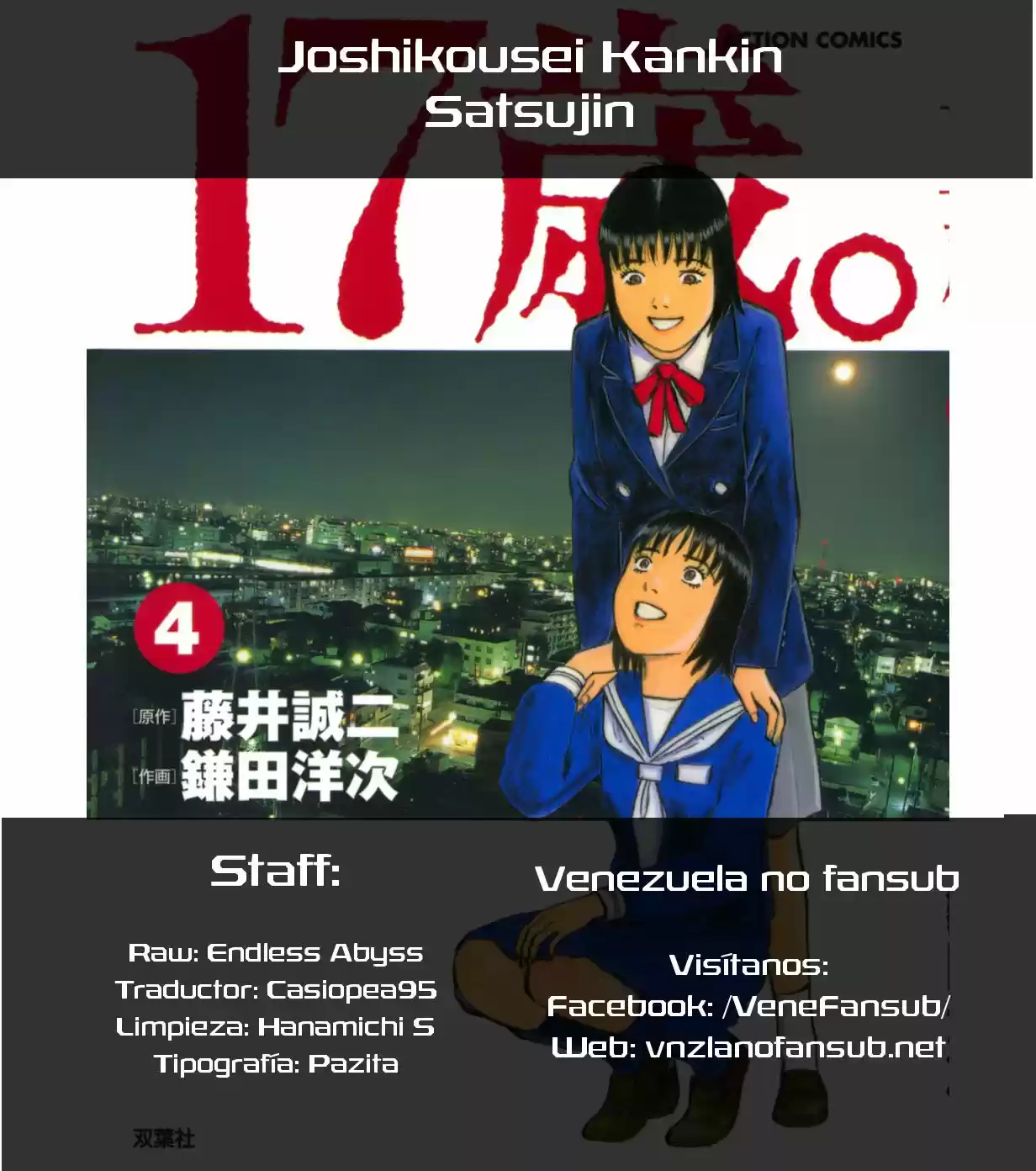 Joshikousei Kankin Satsujin - Capítulo 33 - Página 21 - LectorTMOo