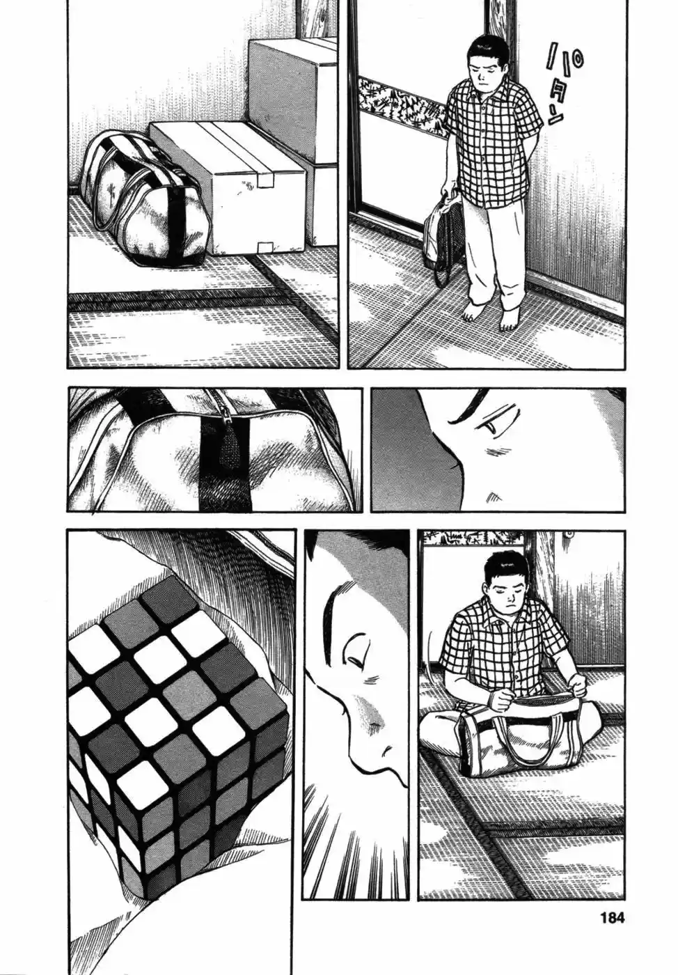 Joshikousei Kankin Satsujin - Capítulo 34 - Página 16 - LectorTMOo