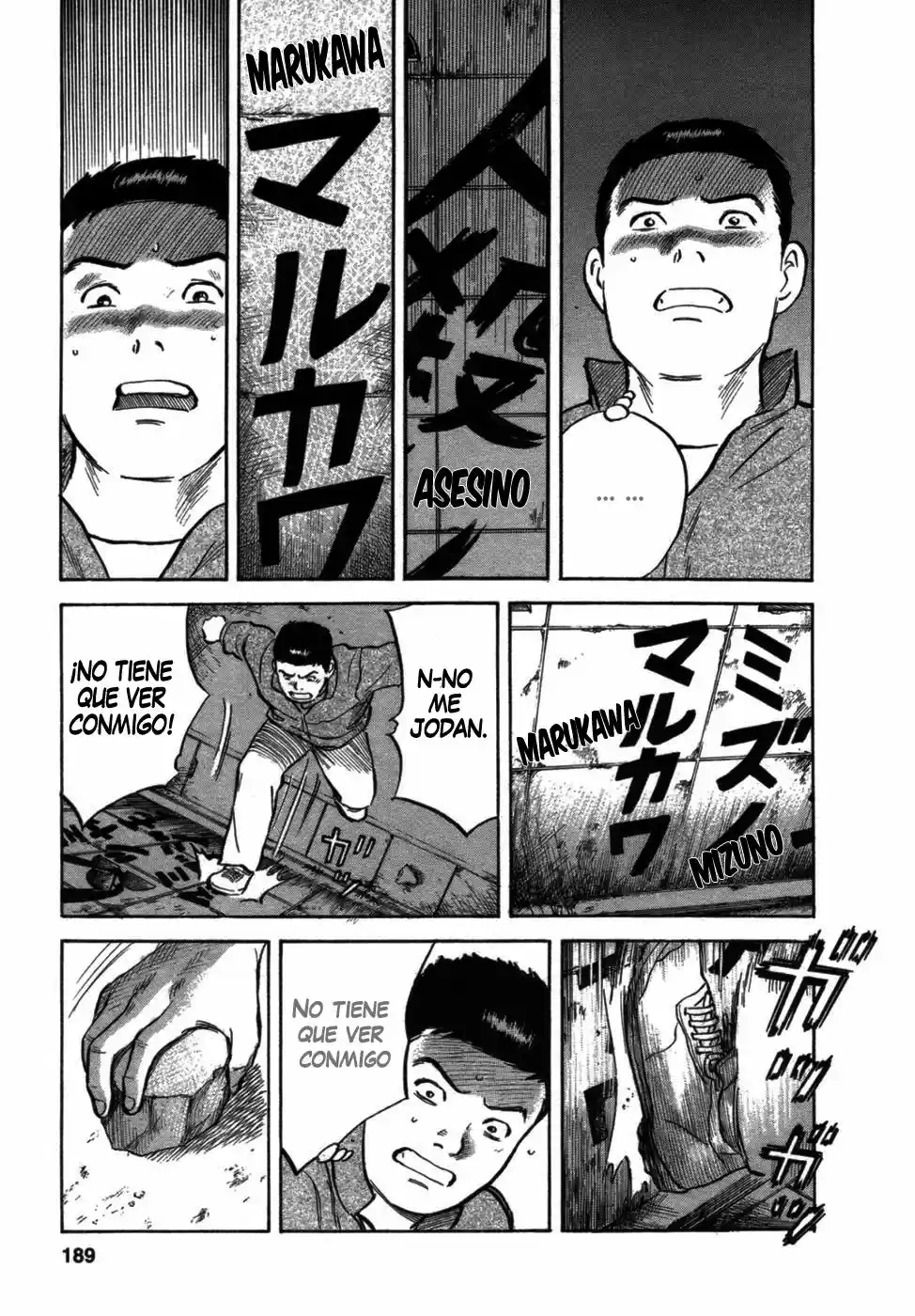 Joshikousei Kankin Satsujin - Capítulo 34 - Página 21 - LectorTMOo