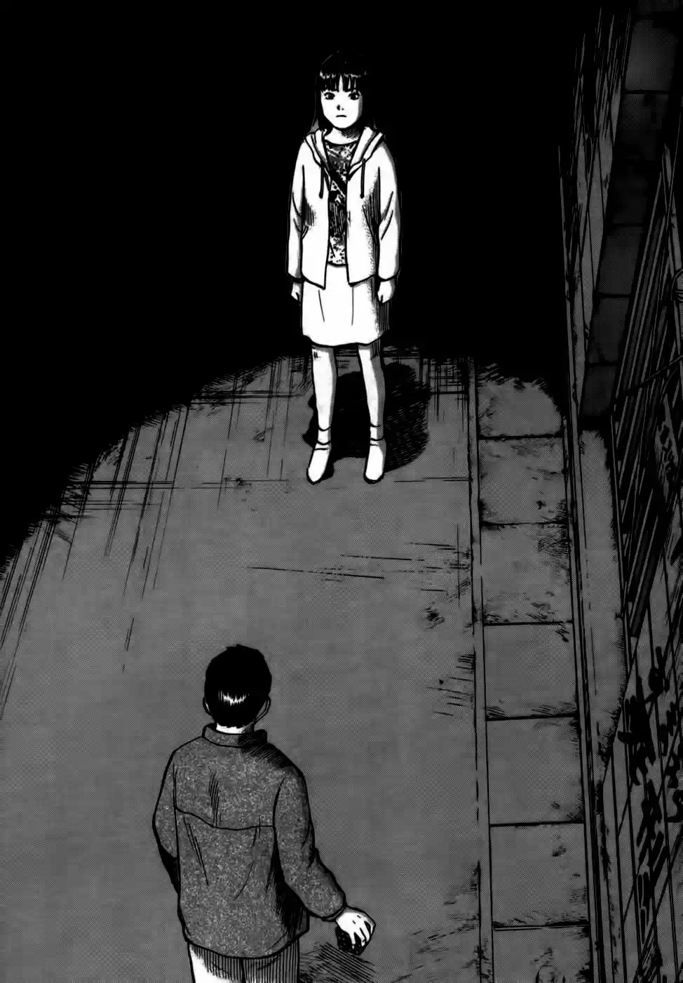Joshikousei Kankin Satsujin - Capítulo 35 - Página 2 - LectorTMOo