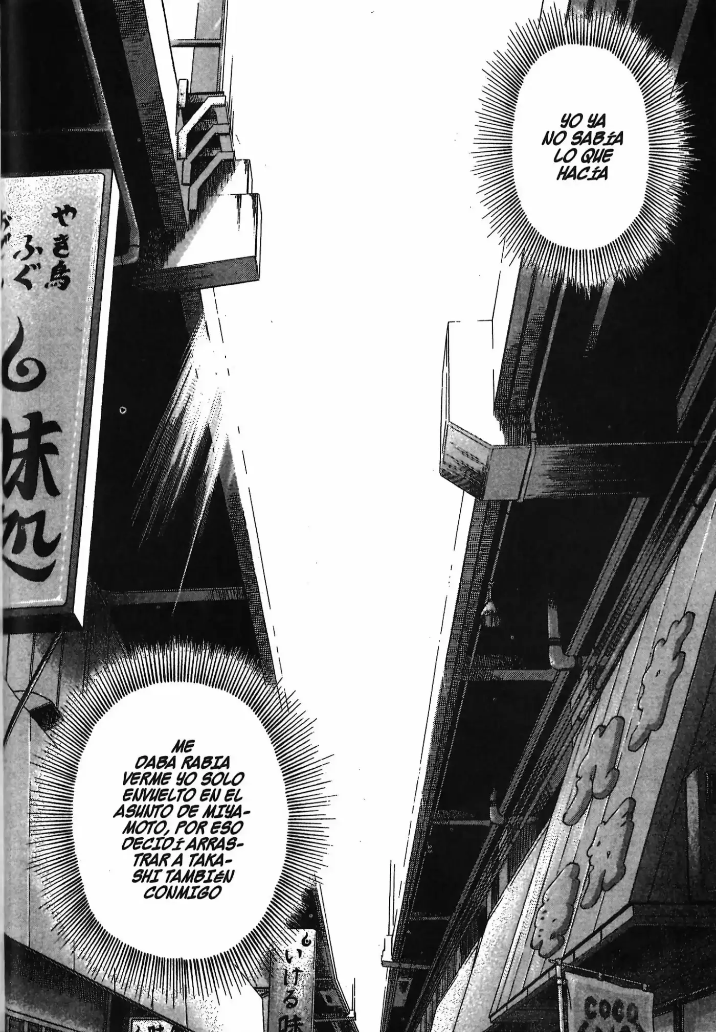 Joshikousei Kankin Satsujin - Capítulo 5 - Página 20 - LectorTMOo