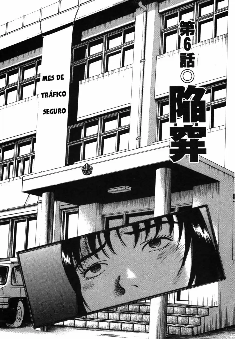 Joshikousei Kankin Satsujin - Capítulo 6 - Página 1 - LectorTMOo