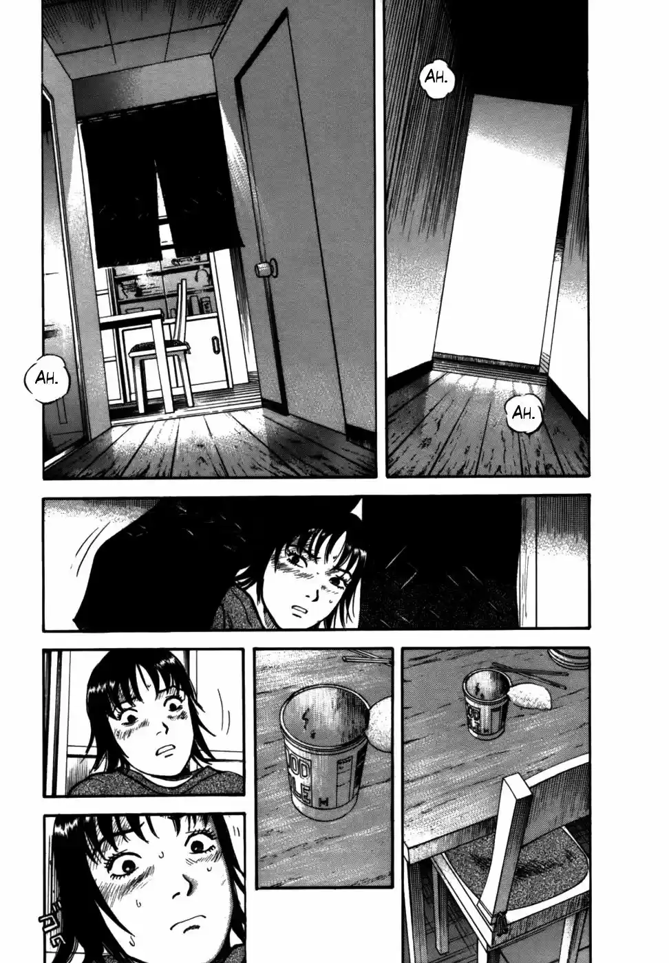 Joshikousei Kankin Satsujin - Capítulo 7 - Página 17 - LectorTMOo