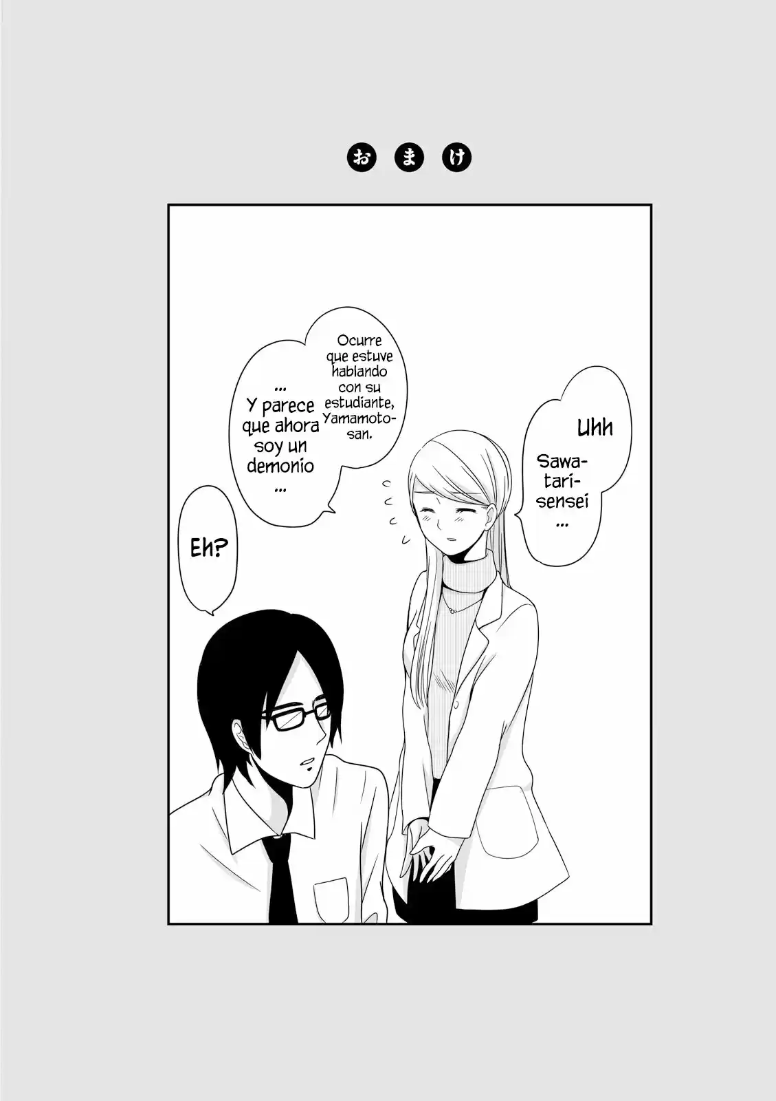 Joshikousei No Muda Zukai - Capítulo 16.10 - Página 8 - LectorTMOo