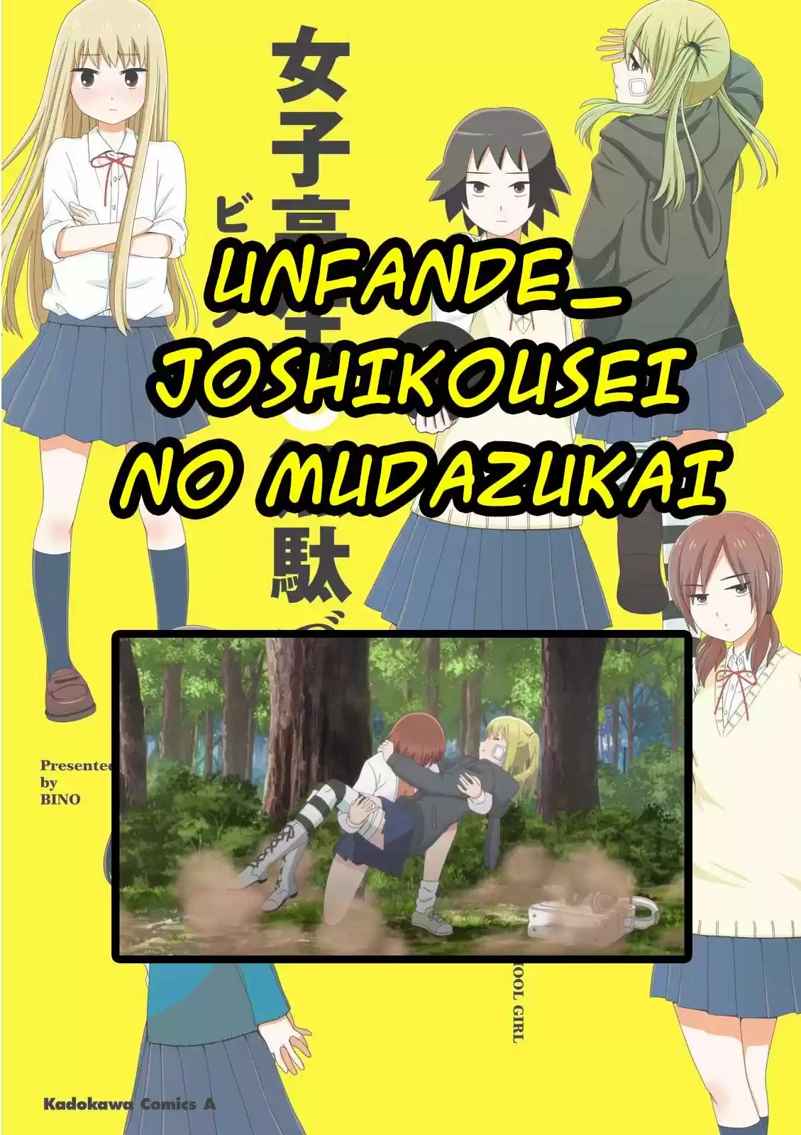 Joshikousei No Muda Zukai - Capítulo 25 - Página 11 - LectorTMOo