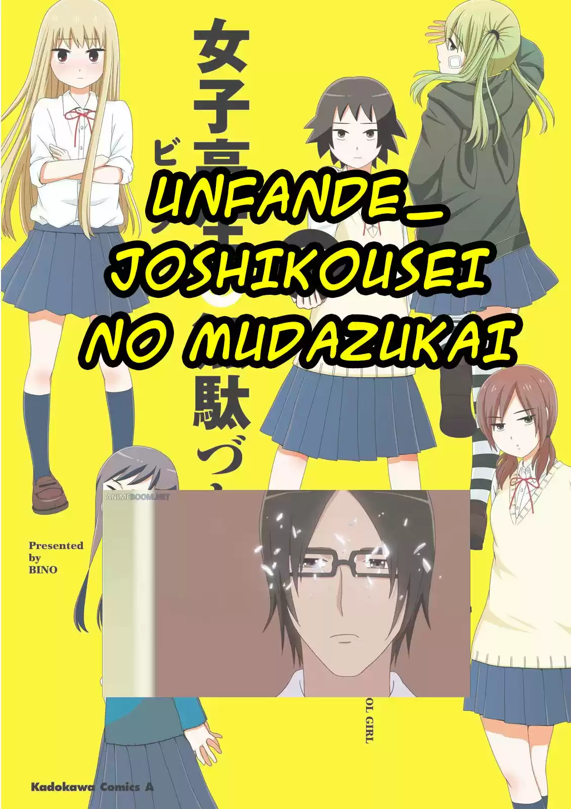 Joshikousei No Muda Zukai - Capítulo 28 - Página 12 - LectorTMOo