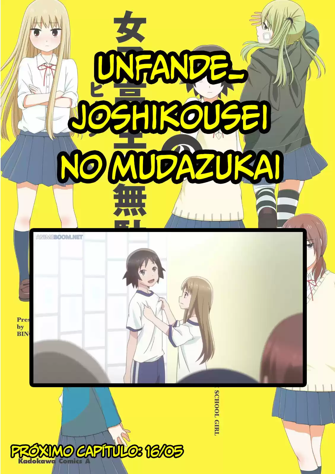 Joshikousei No Muda Zukai - Capítulo 34 - Página 12 - LectorTMOo