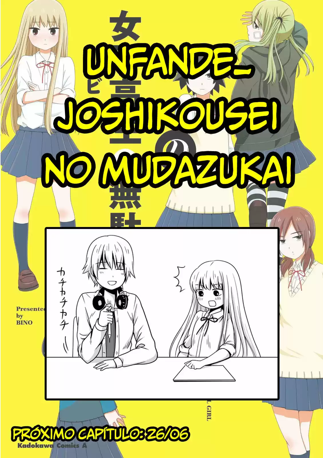 Joshikousei No Muda Zukai - Capítulo 46 - Página 12 - LectorTMOo