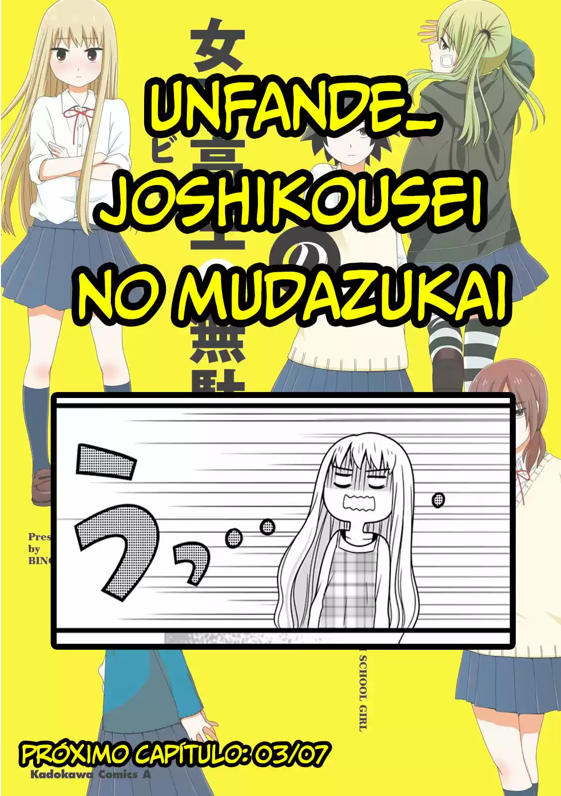 Joshikousei No Muda Zukai - Capítulo 48 - Página 10 - LectorTMOo