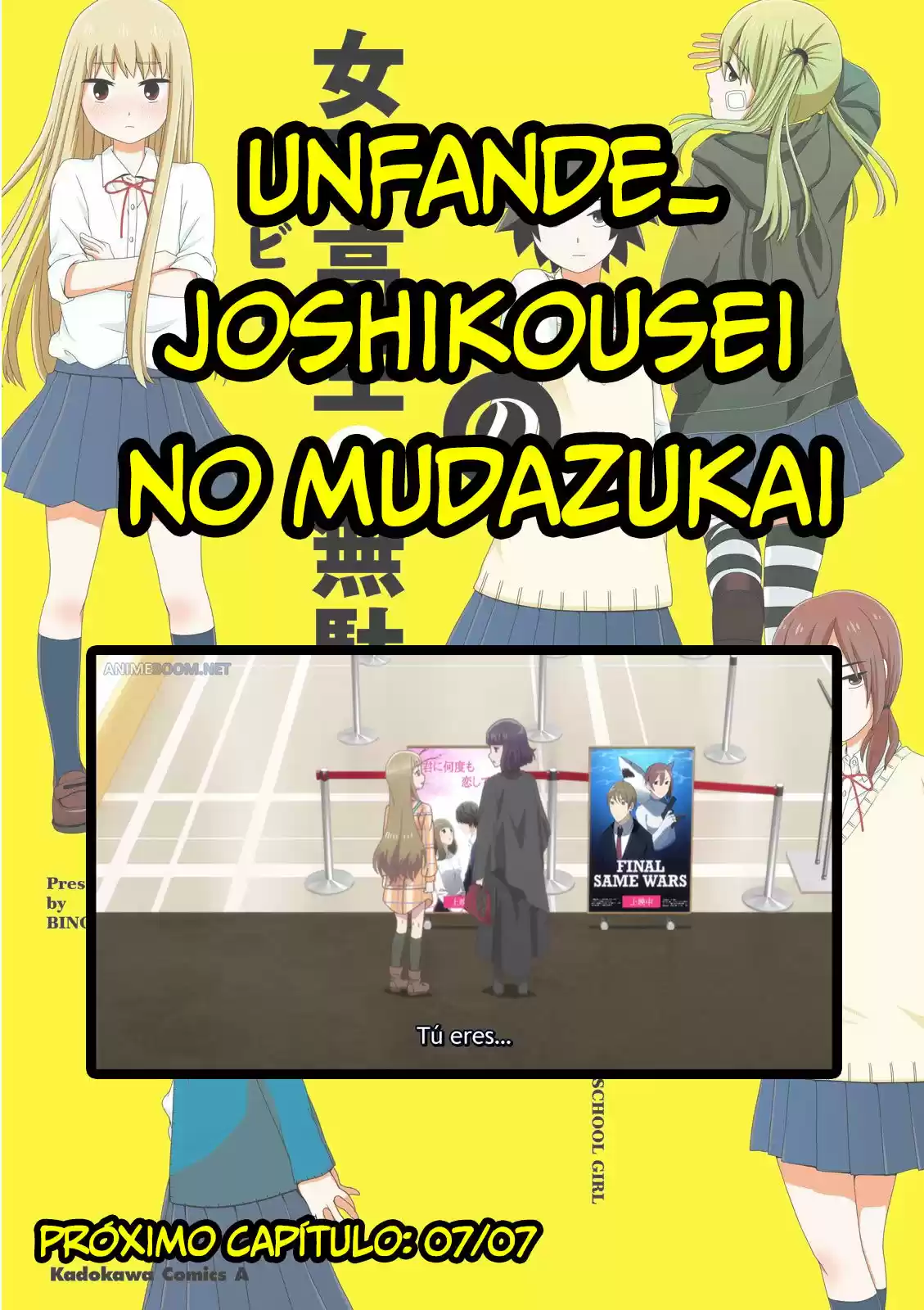 Joshikousei No Muda Zukai - Capítulo 49 - Página 13 - LectorTMOo