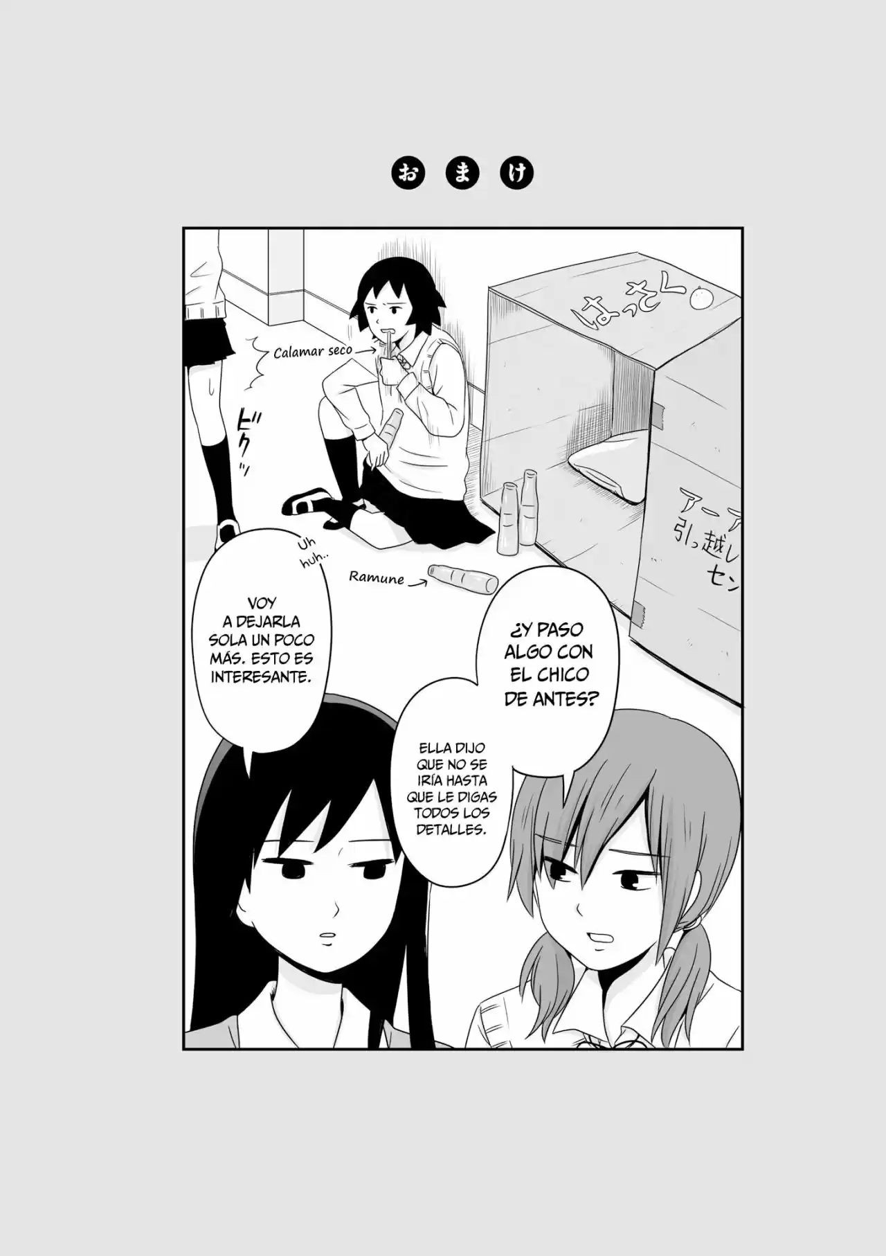 Joshikousei No Muda Zukai - Capítulo 52 - Página 14 - LectorTMOo