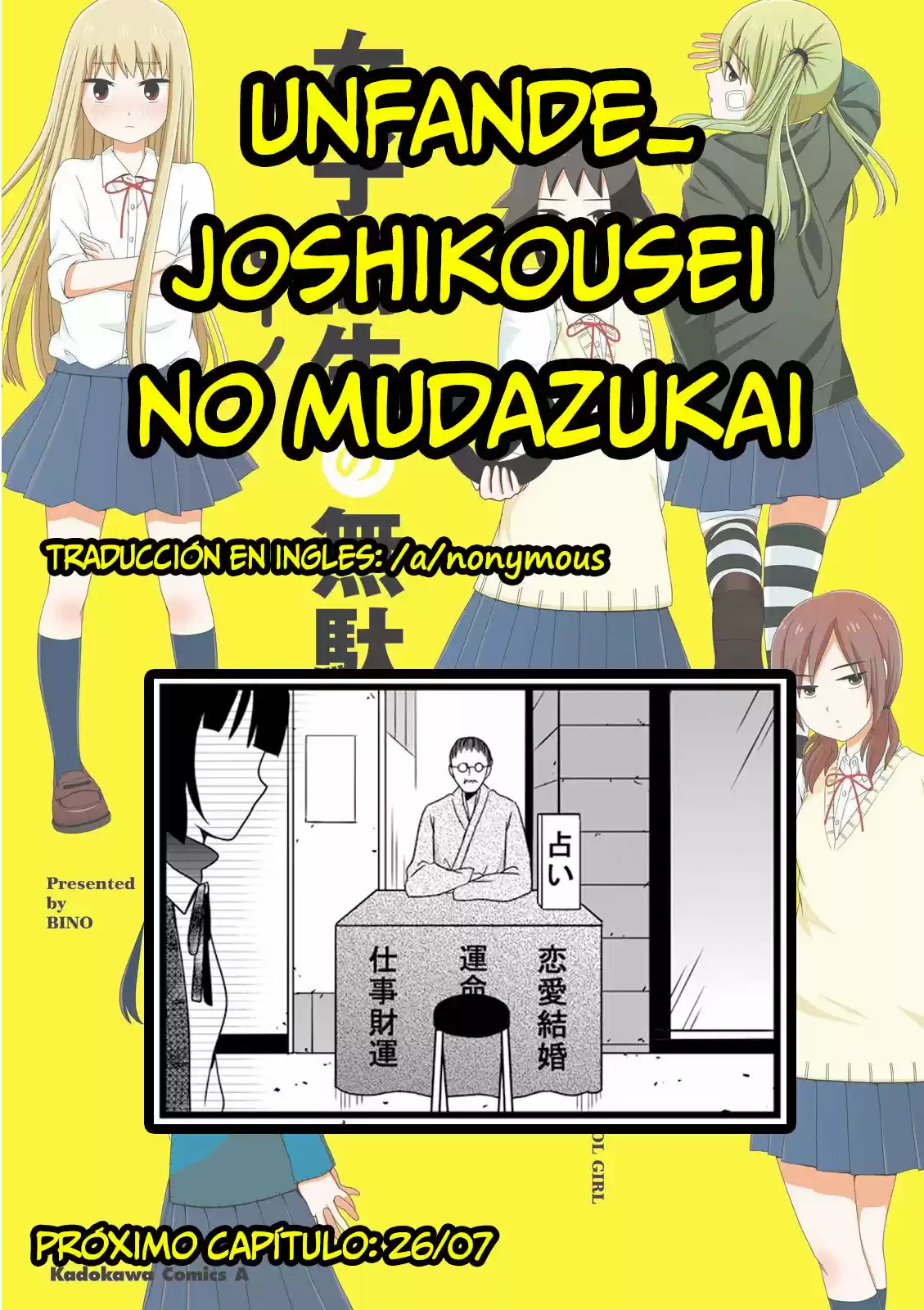 Joshikousei No Muda Zukai - Capítulo 52 - Página 15 - LectorTMOo