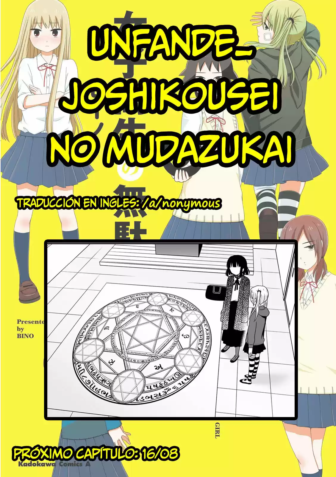 Joshikousei No Muda Zukai - Capítulo 55 - Página 11 - LectorTMOo