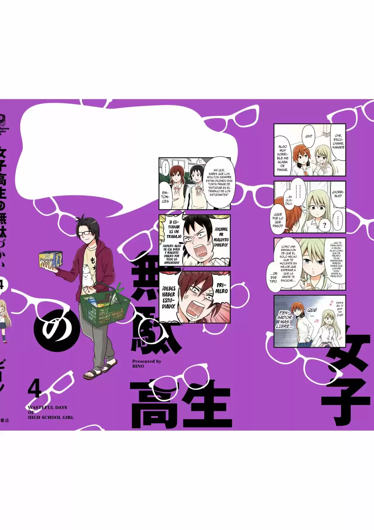 Joshikousei No Muda Zukai - Capítulo 56.30 - Página 6 - LectorTMOo