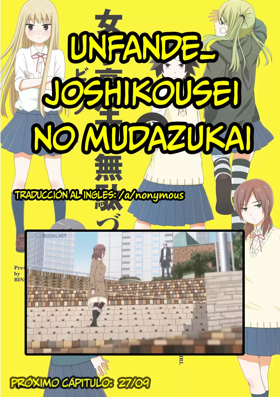 Joshikousei No Muda Zukai - Capítulo 57 - Página 13 - LectorTMOo