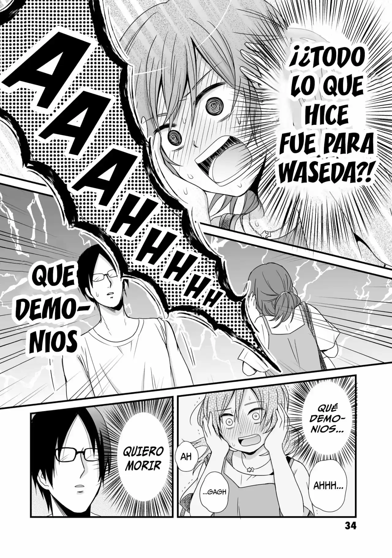 Joshikousei No Muda Zukai - Capítulo 58 - Página 16 - LectorTMOo