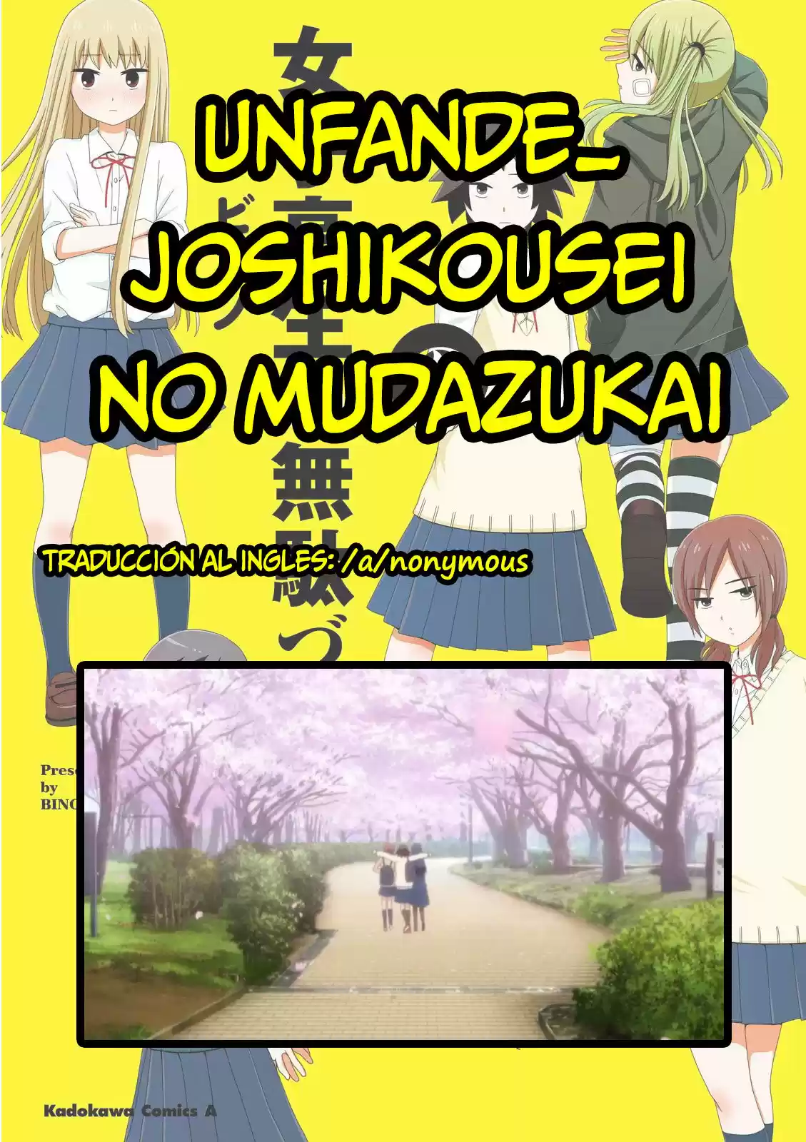 Joshikousei No Muda Zukai - Capítulo 58 - Página 26 - LectorTMOo