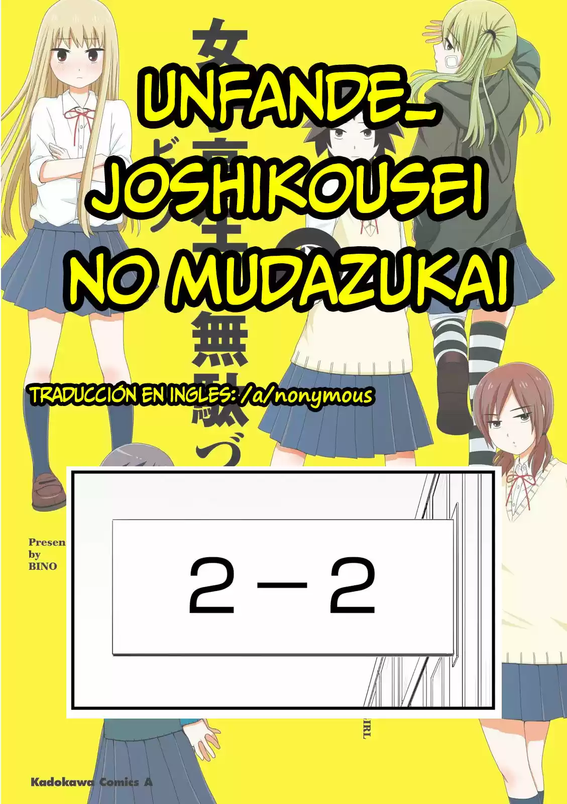 Joshikousei No Muda Zukai - Capítulo 59 - Página 18 - LectorTMOo