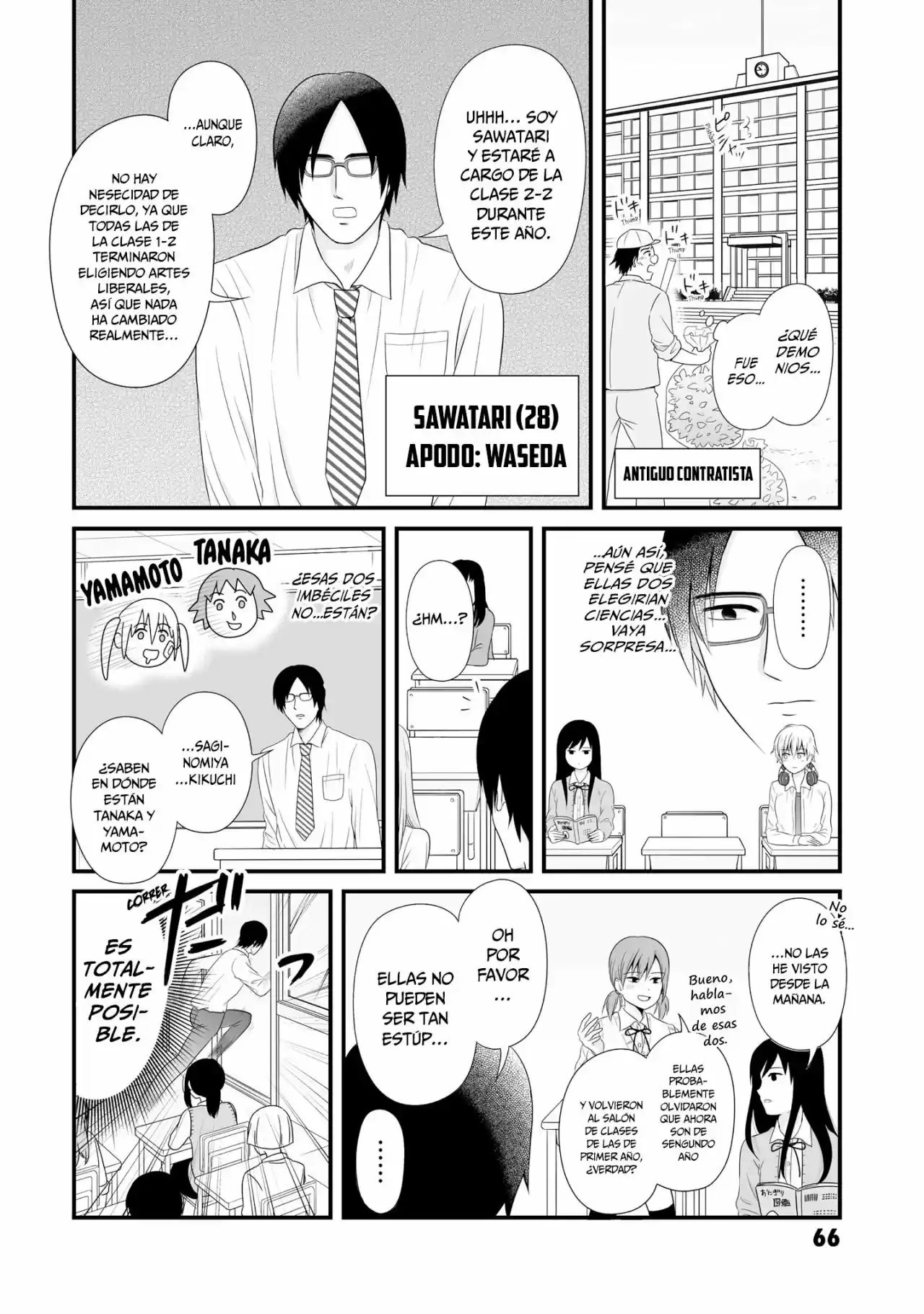Joshikousei No Muda Zukai - Capítulo 60 - Página 4 - LectorTMOo