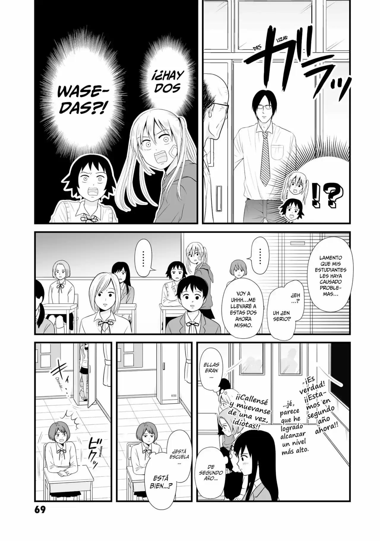 Joshikousei No Muda Zukai - Capítulo 60 - Página 7 - LectorTMOo