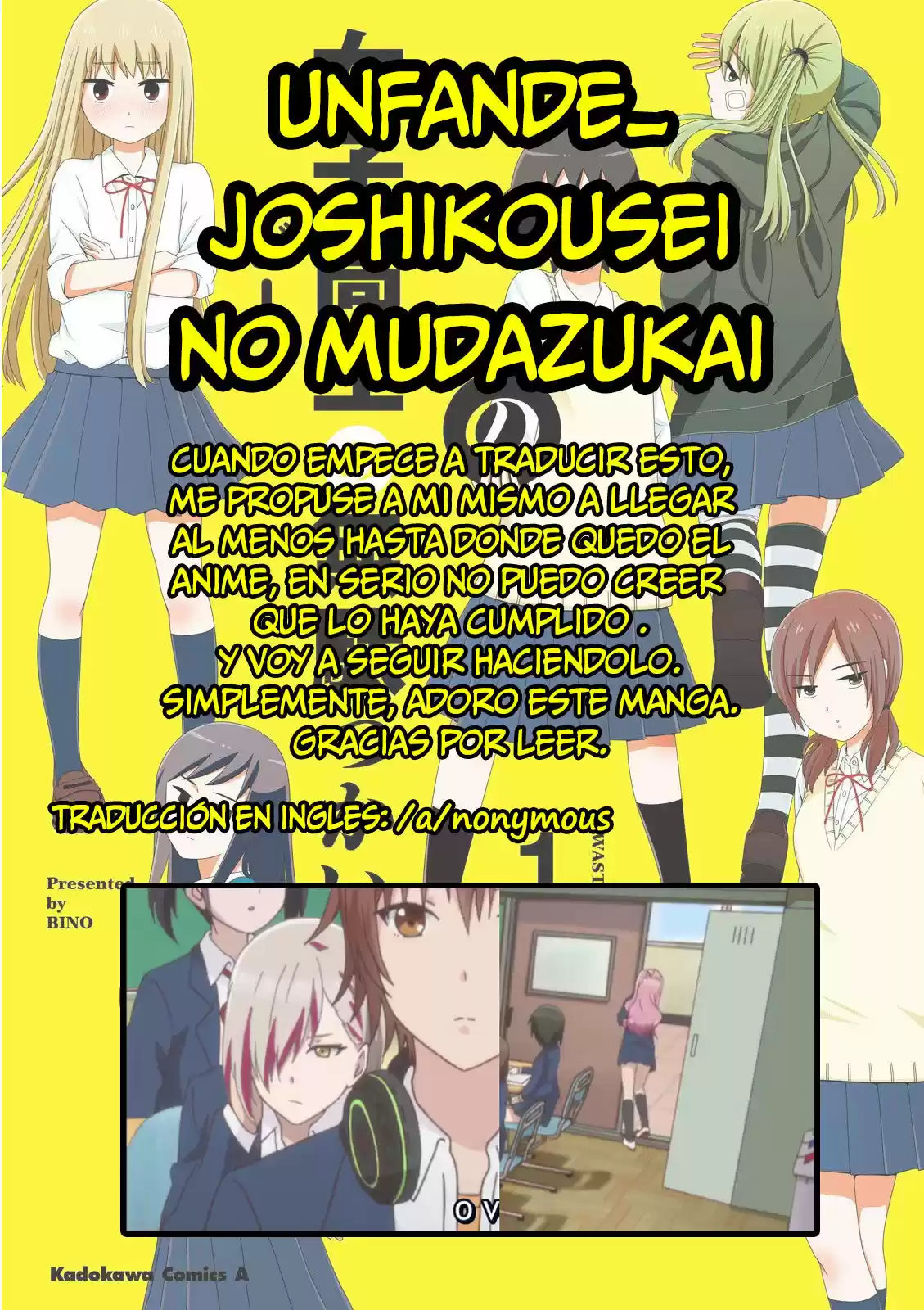 Joshikousei No Muda Zukai - Capítulo 60 - Página 16 - LectorTMOo