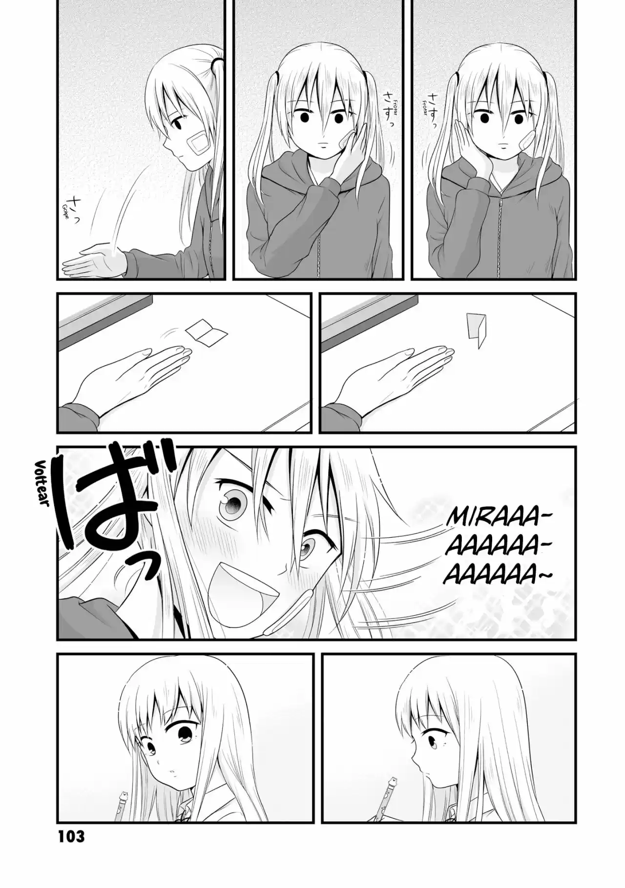 Joshikousei No Muda Zukai - Capítulo 62 - Página 9 - LectorTMOo