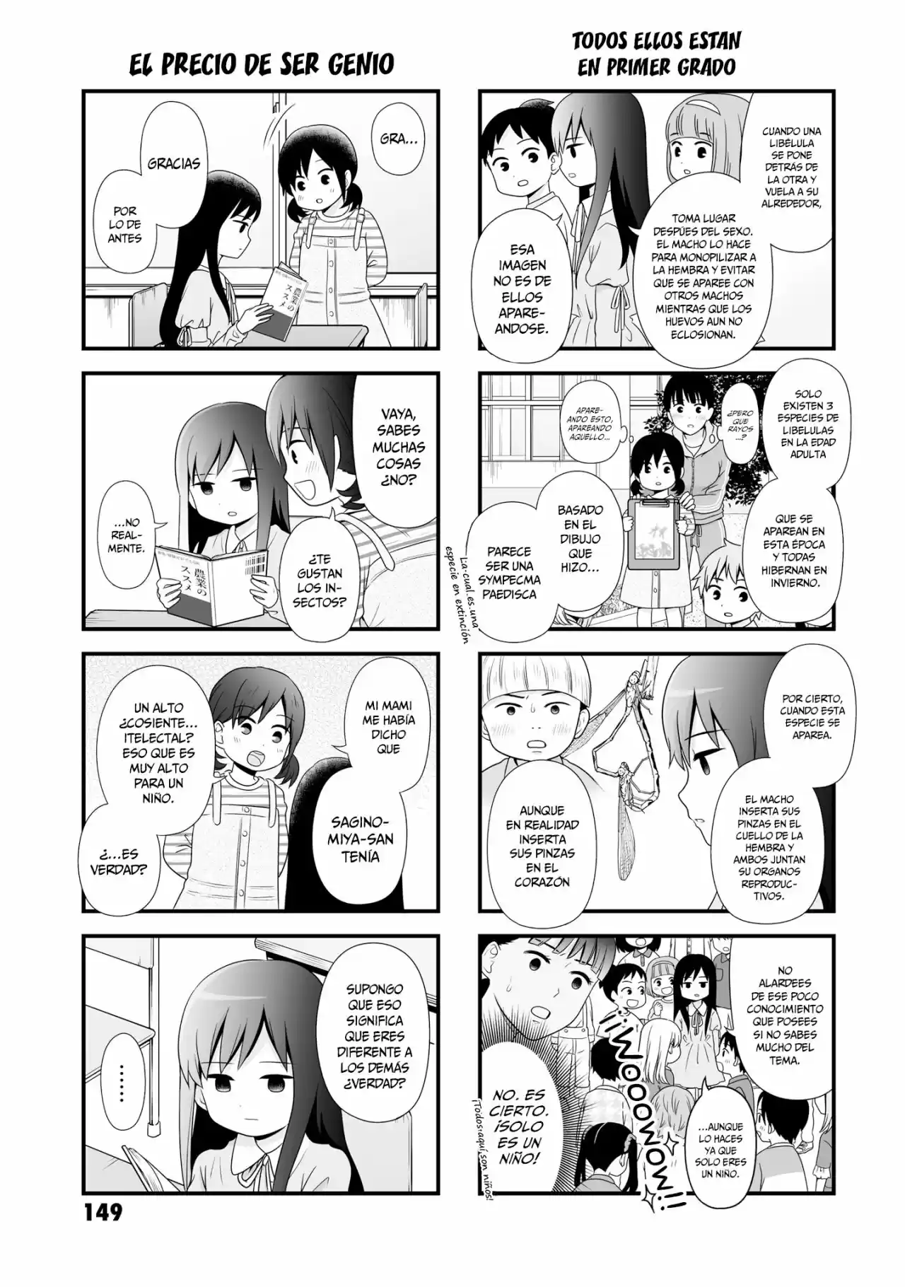 Joshikousei No Muda Zukai - Capítulo 64.10 - Página 5 - LectorTMOo