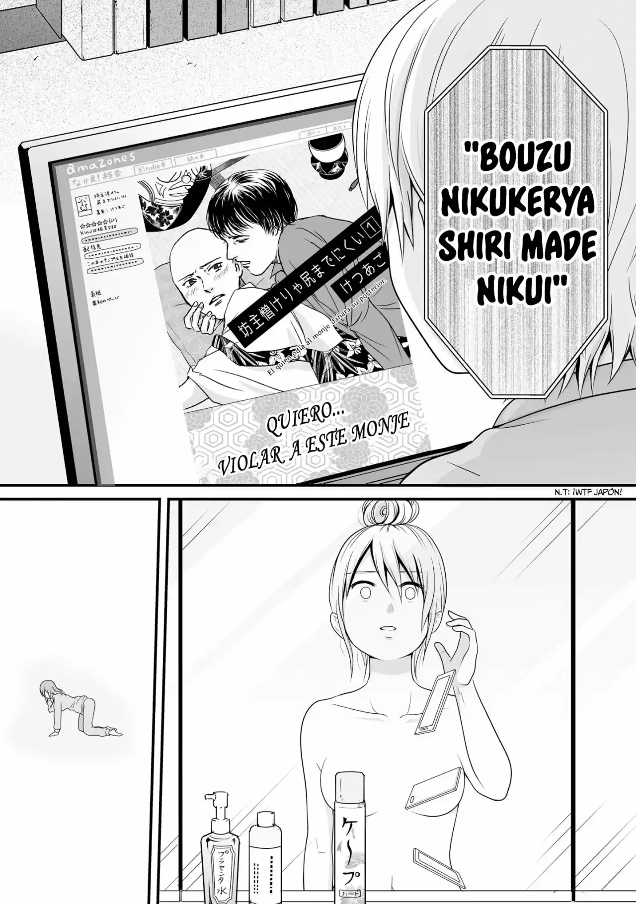 Joshikousei No Muda Zukai - Capítulo 64 - Página 13 - LectorTMOo