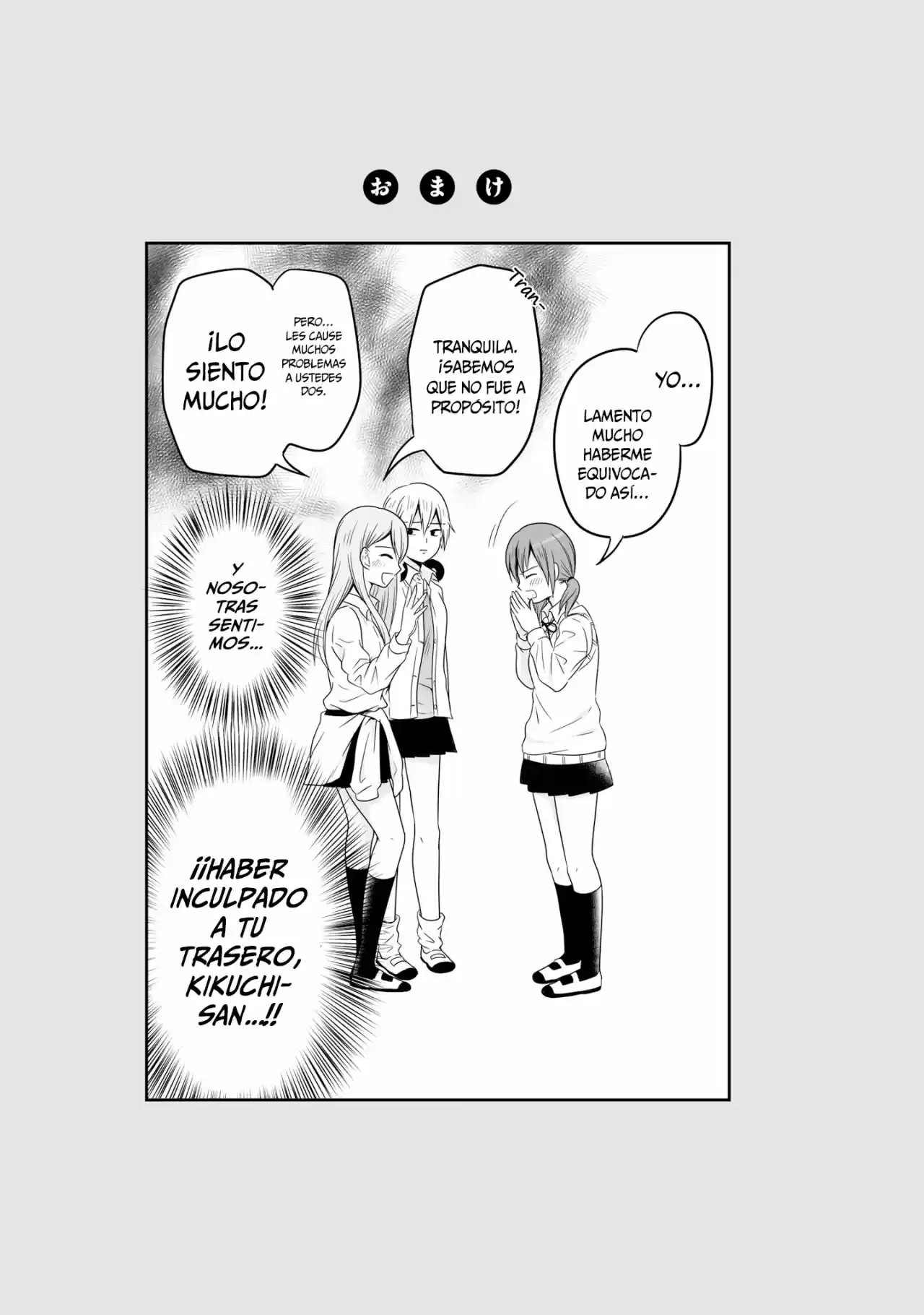 Joshikousei No Muda Zukai - Capítulo 65 - Página 22 - LectorTMOo