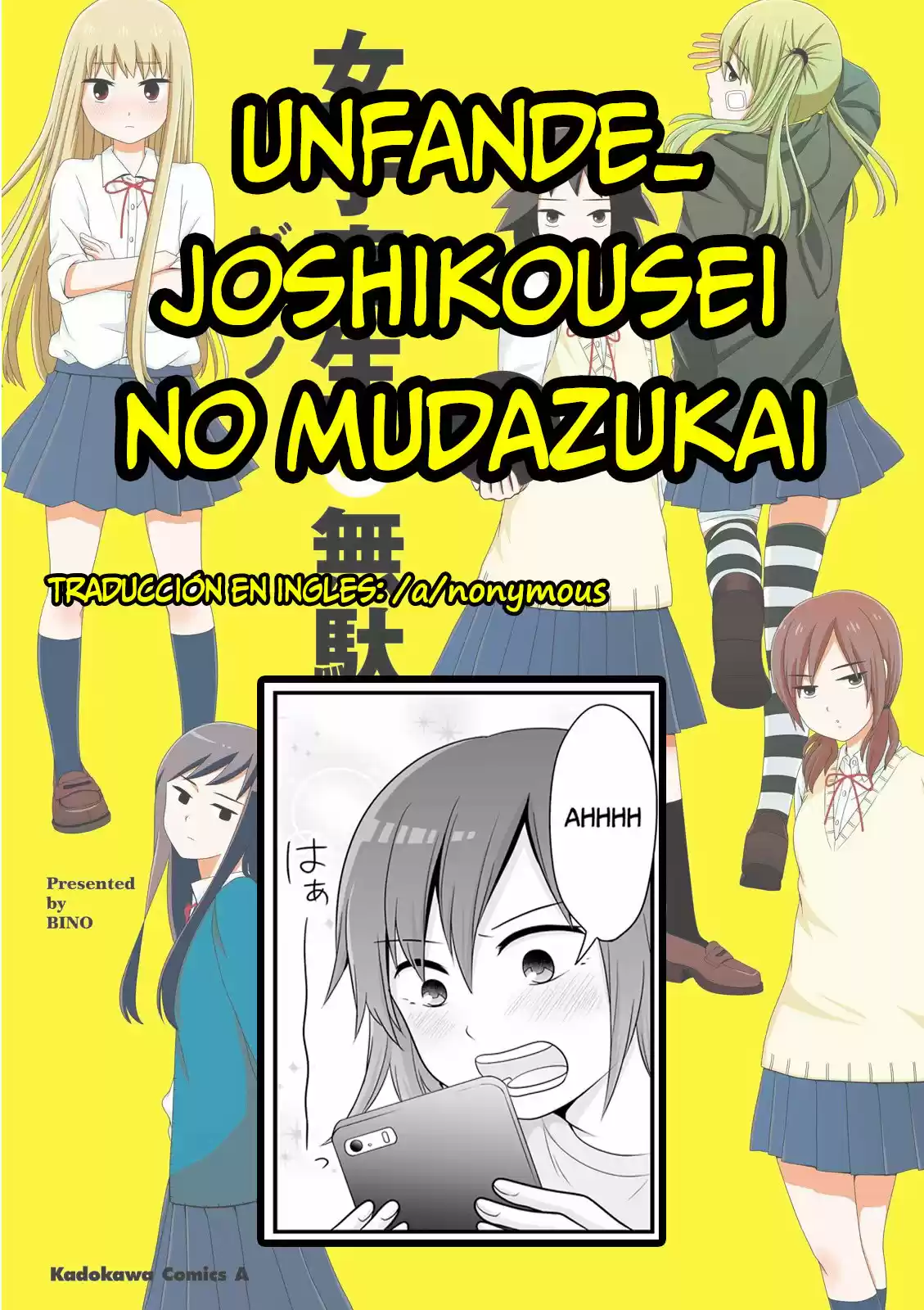 Joshikousei No Muda Zukai - Capítulo 65 - Página 23 - LectorTMOo
