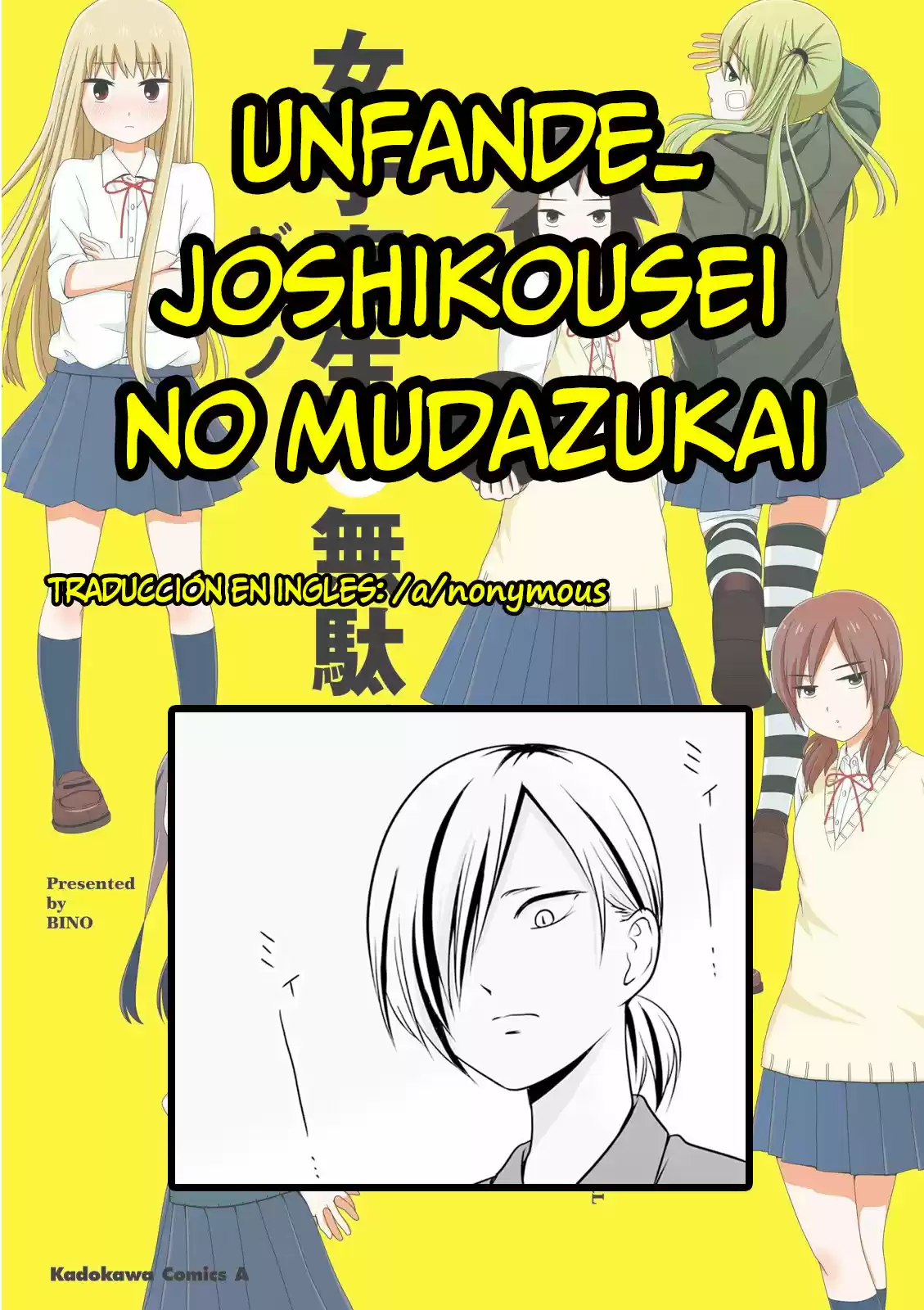 Joshikousei No Muda Zukai - Capítulo 66 - Página 18 - LectorTMOo