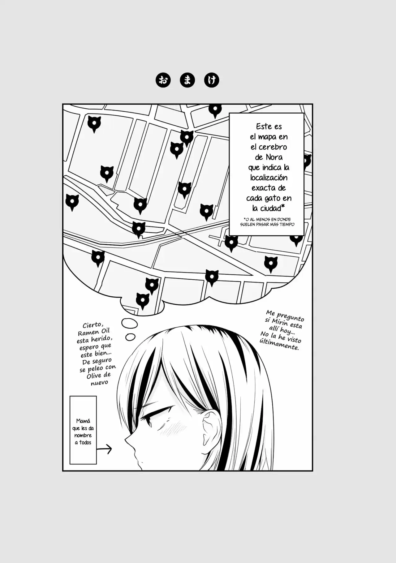 Joshikousei No Muda Zukai - Capítulo 68 - Página 15 - LectorTMOo