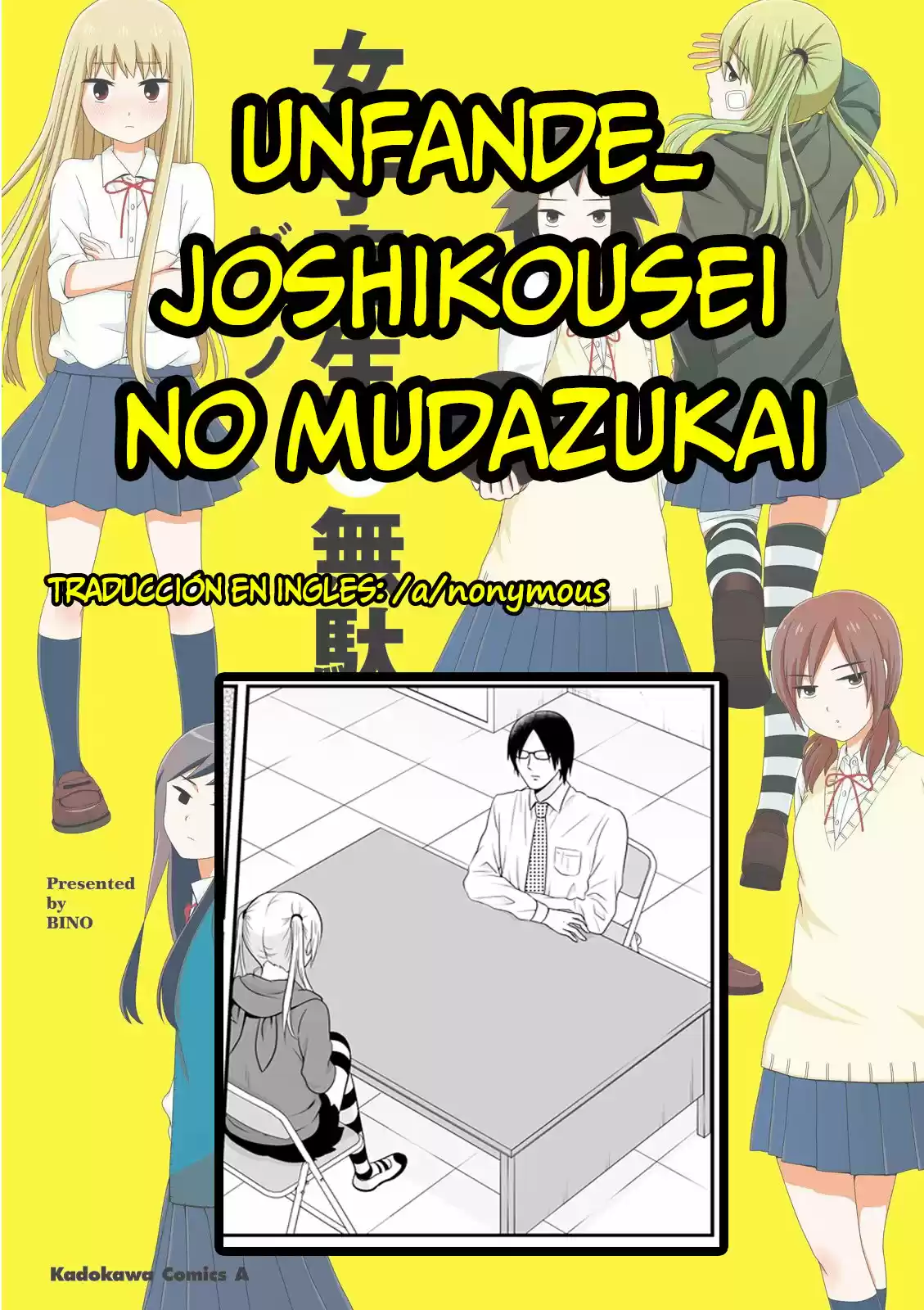 Joshikousei No Muda Zukai - Capítulo 68 - Página 16 - LectorTMOo