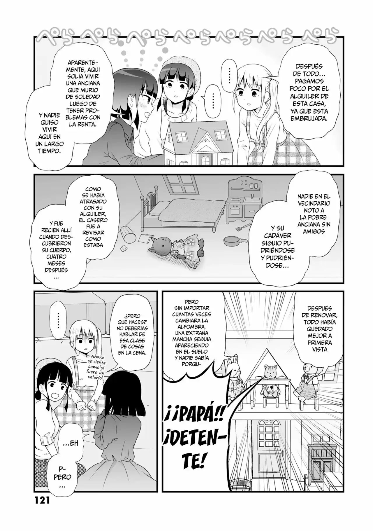 Joshikousei No Muda Zukai - Capítulo 71 - Página 11 - LectorTMOo