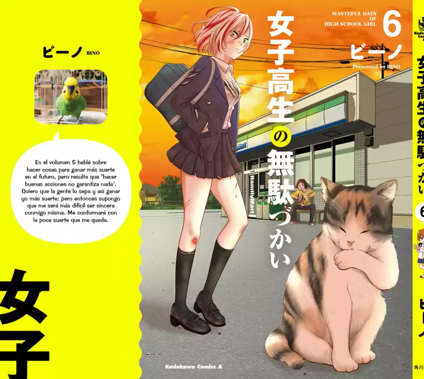 Joshikousei No Muda Zukai - Capítulo 72.20 - Página 4 - LectorTMOo