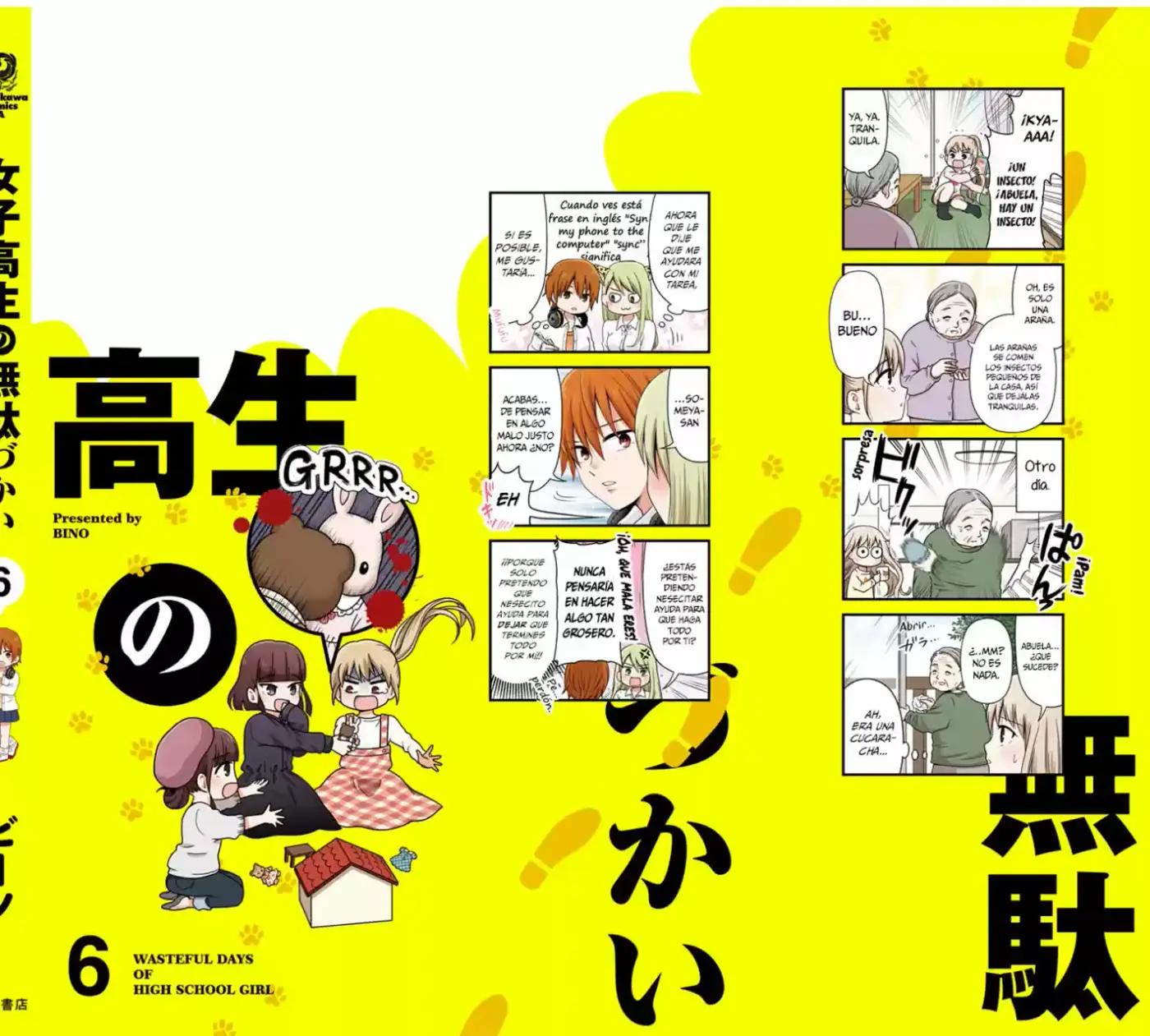 Joshikousei No Muda Zukai - Capítulo 72.20 - Página 5 - LectorTMOo