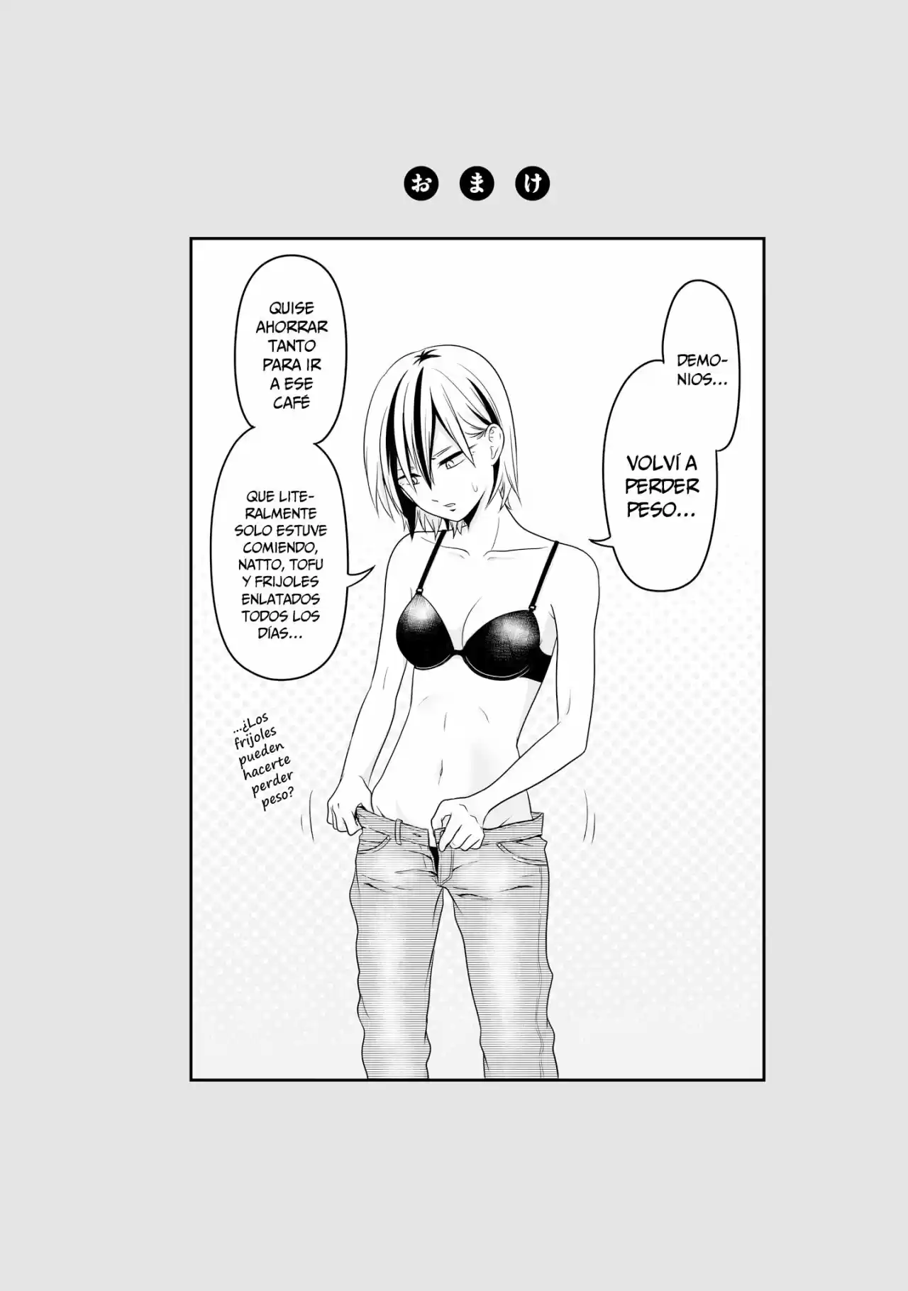 Joshikousei No Muda Zukai - Capítulo 73 - Página 22 - LectorTMOo