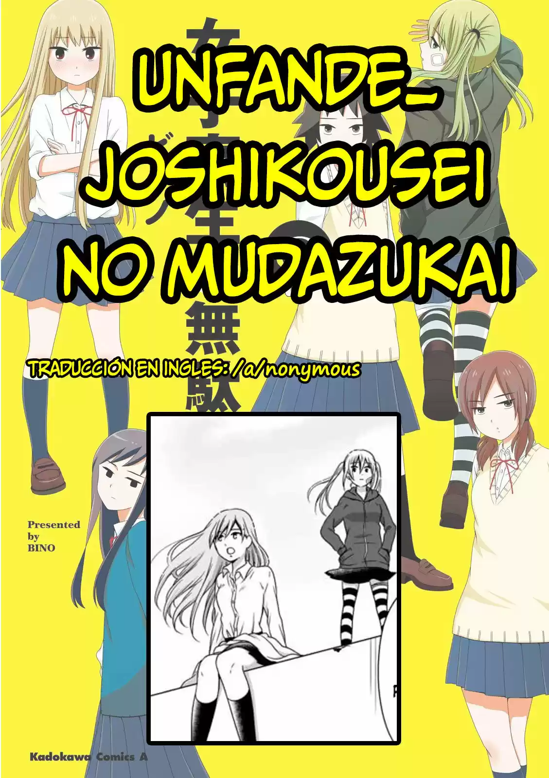 Joshikousei No Muda Zukai - Capítulo 73 - Página 23 - LectorTMOo