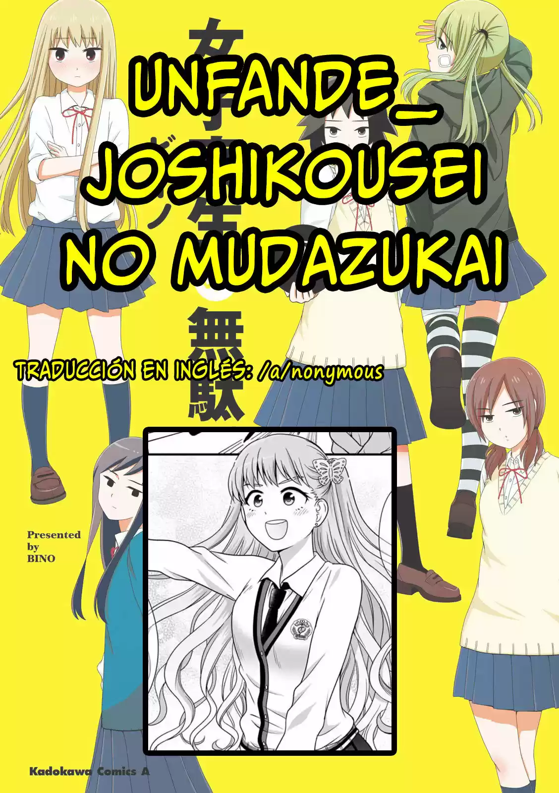 Joshikousei No Muda Zukai - Capítulo 76 - Página 23 - LectorTMOo