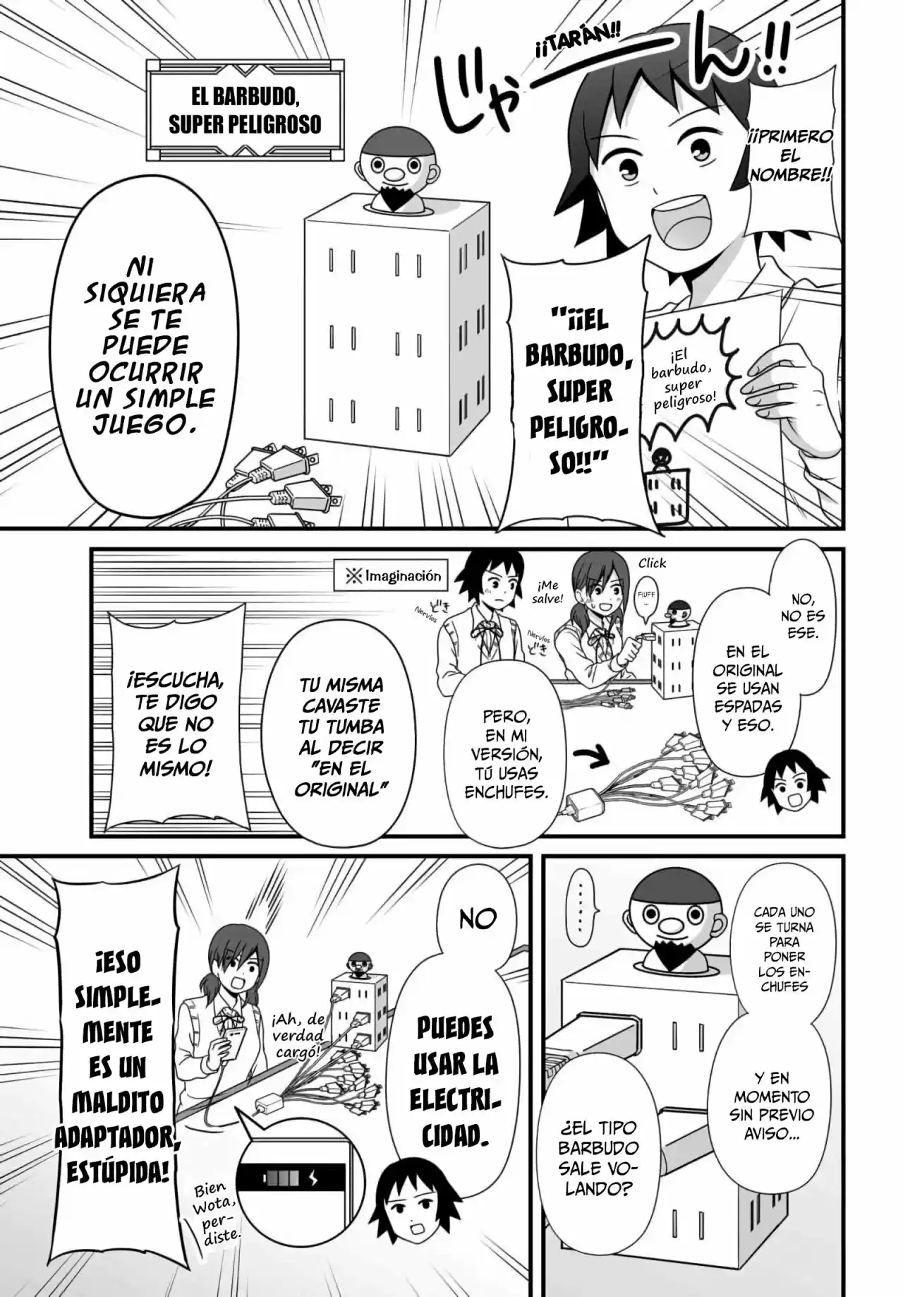 Joshikousei No Muda Zukai - Capítulo 78 - Página 5 - LectorTMOo