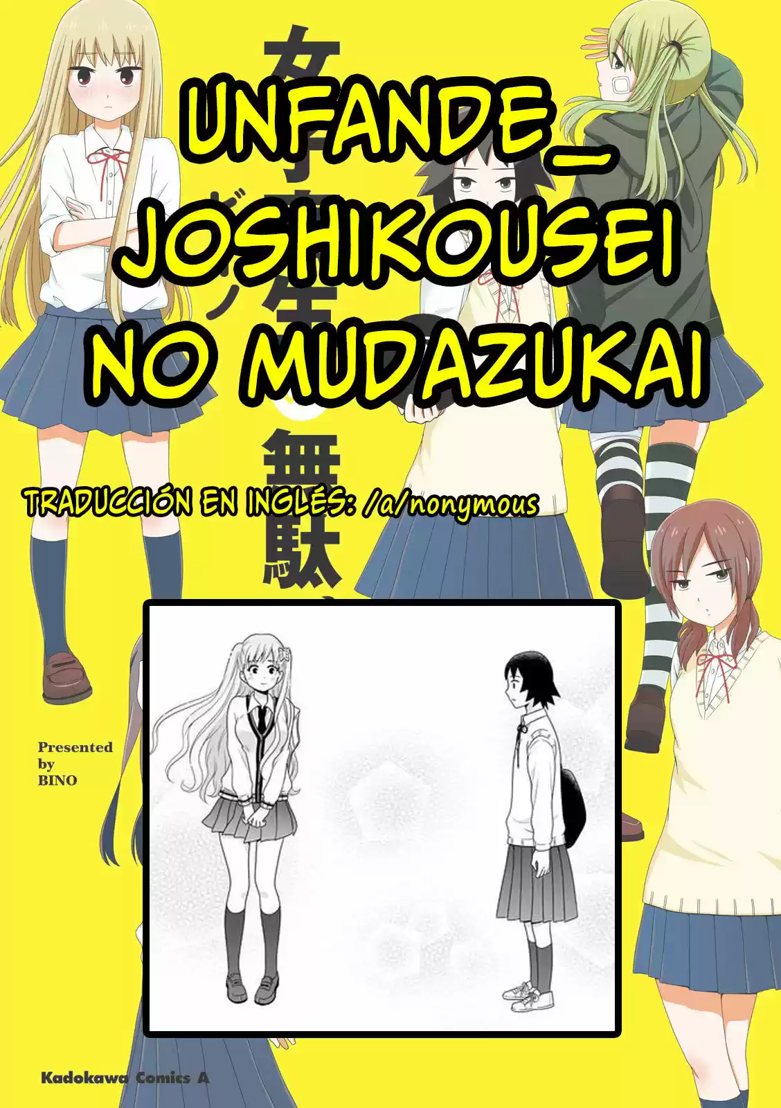 Joshikousei No Muda Zukai - Capítulo 78 - Página 19 - LectorTMOo