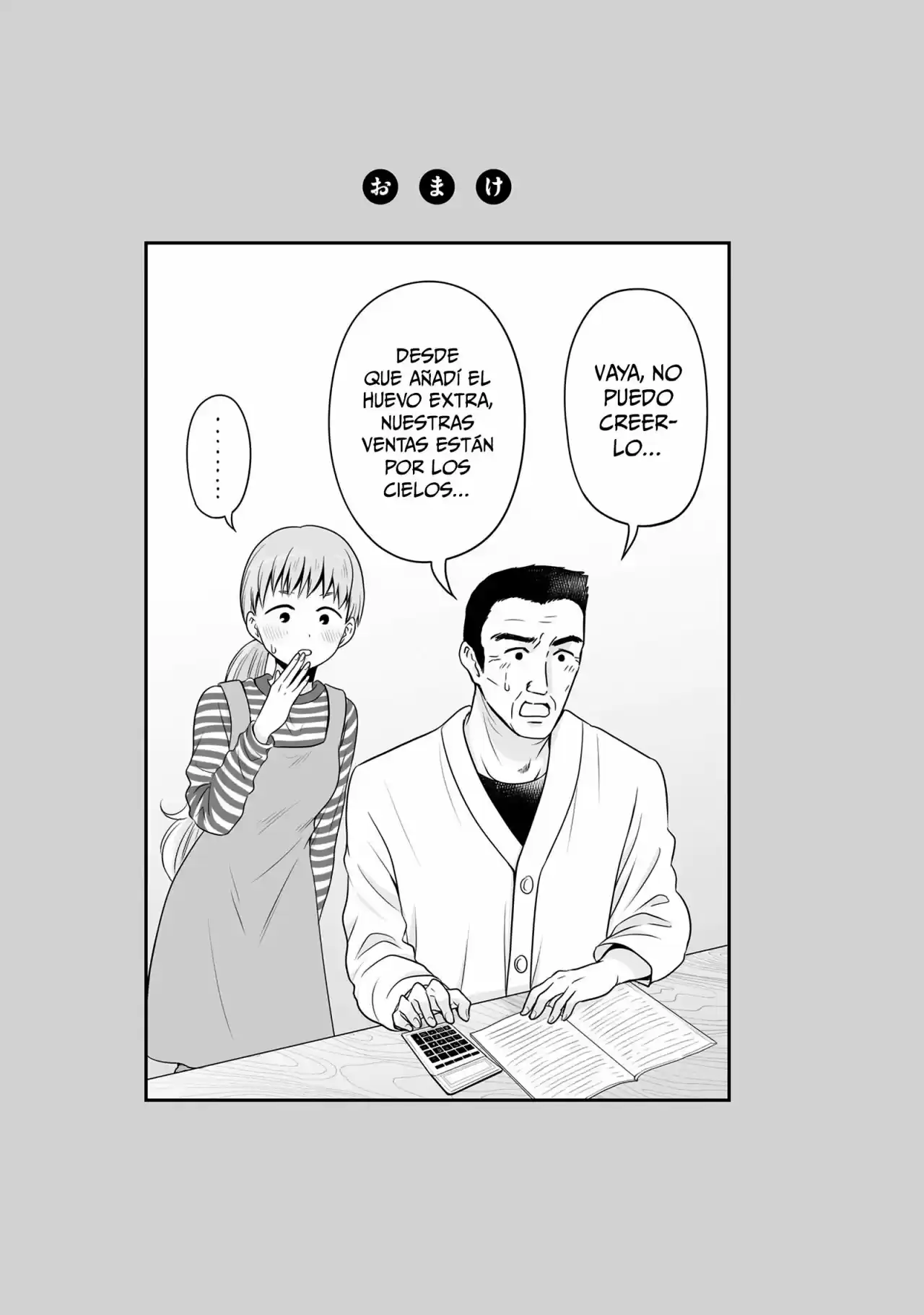 Joshikousei No Muda Zukai - Capítulo 79 - Página 23 - LectorTMOo