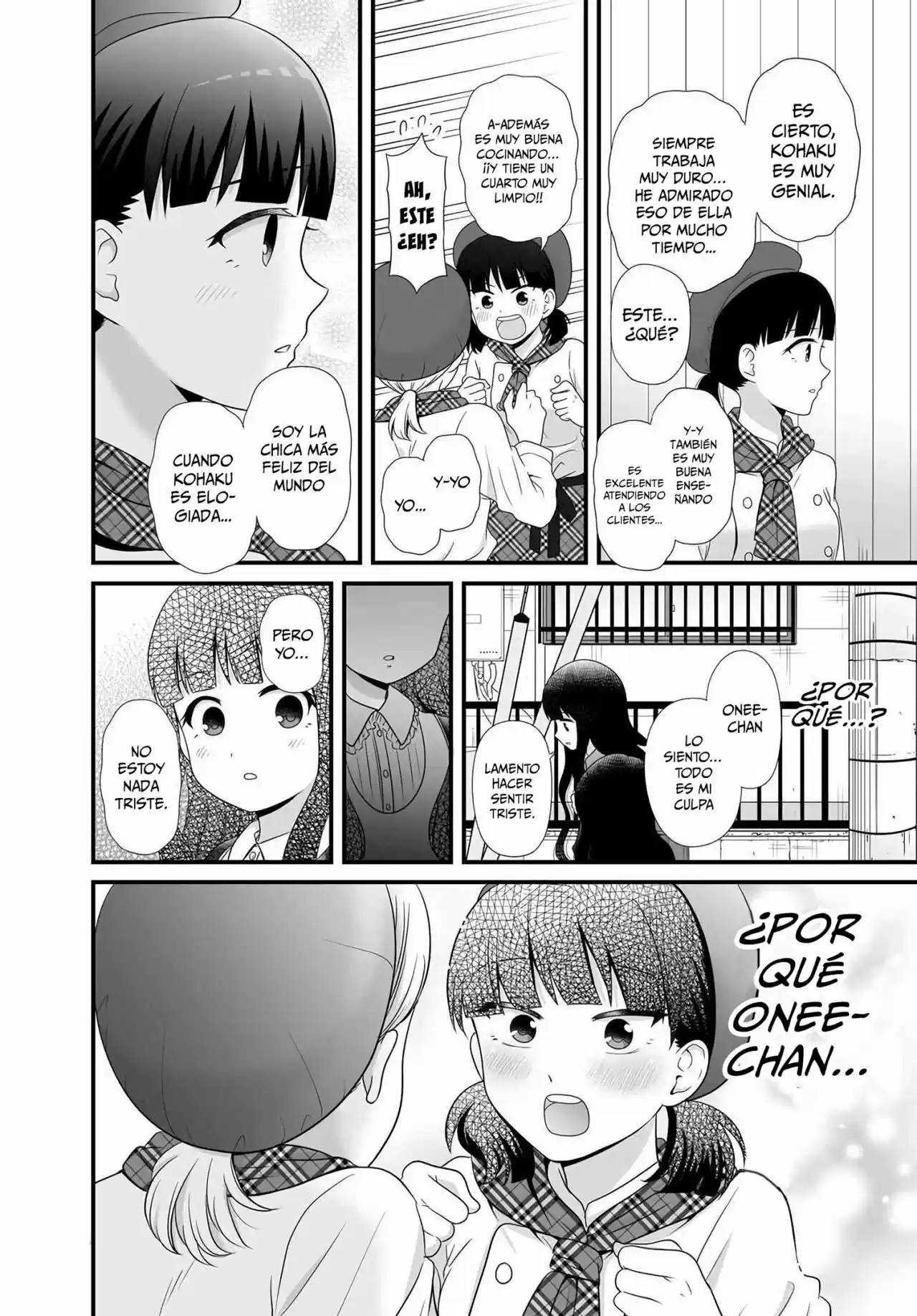 Joshikousei No Muda Zukai - Capítulo 82 - Página 17 - LectorTMOo