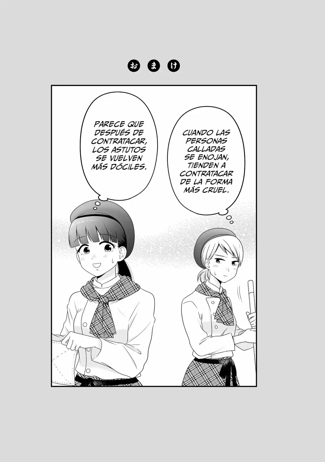 Joshikousei No Muda Zukai - Capítulo 82 - Página 23 - LectorTMOo