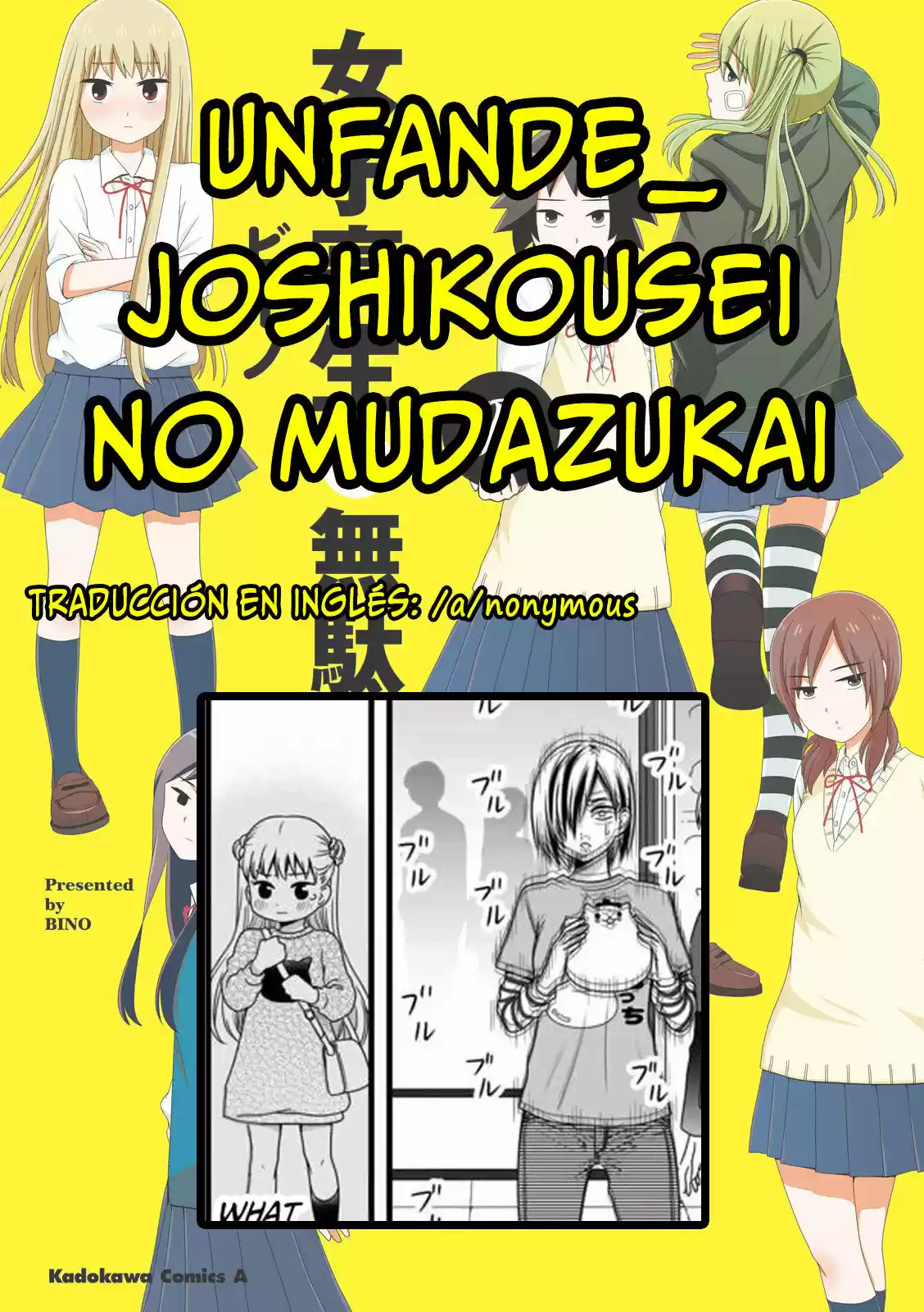 Joshikousei No Muda Zukai - Capítulo 82 - Página 25 - LectorTMOo