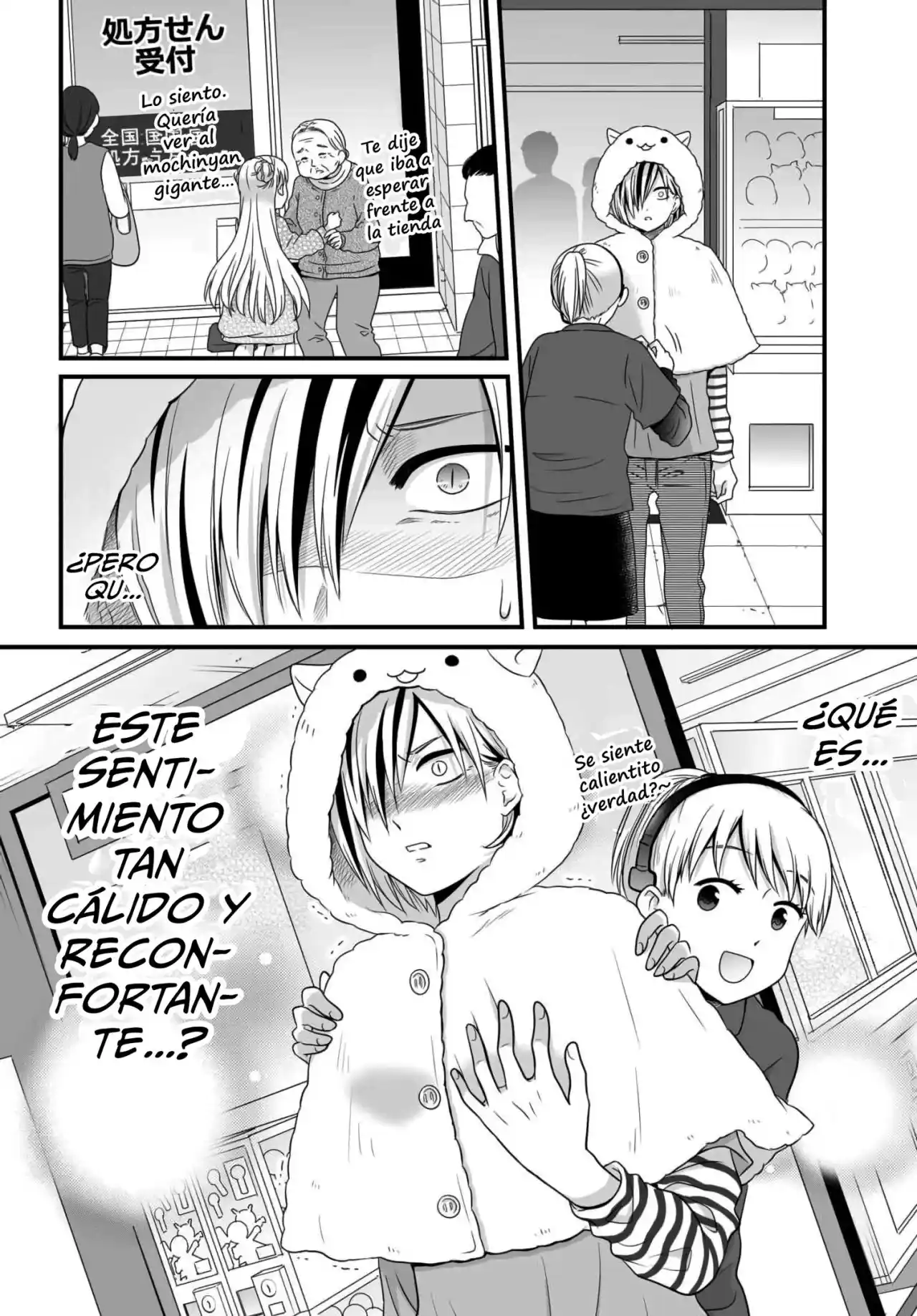 Joshikousei No Muda Zukai - Capítulo 83 - Página 10 - LectorTMOo