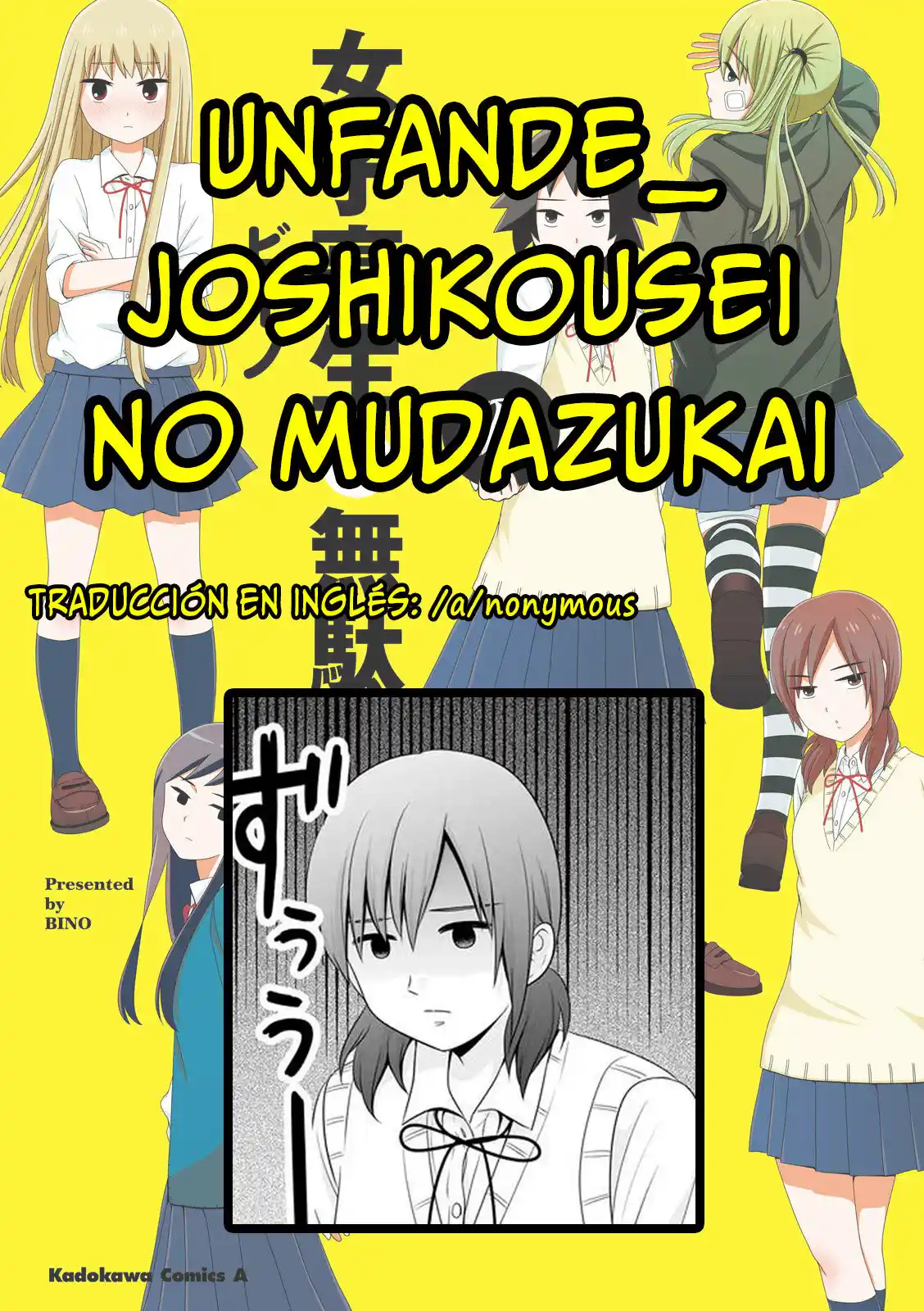 Joshikousei No Muda Zukai - Capítulo 83 - Página 17 - LectorTMOo